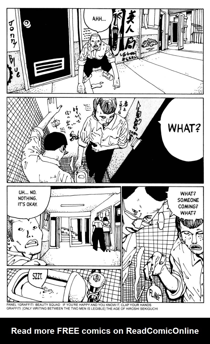 Read online Blue Spring comic -  Issue # TPB (Part 2) - 52