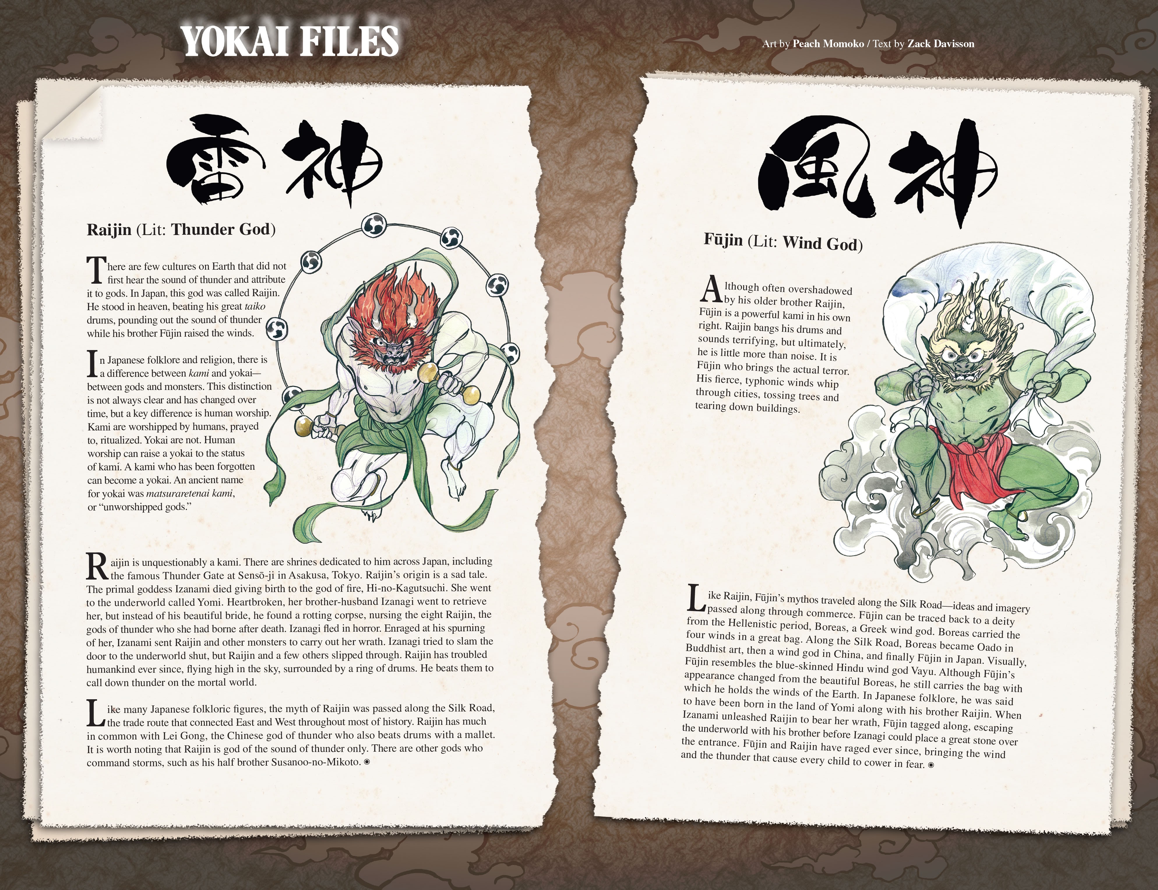 Read online Demon Days: Rising Storm comic -  Issue #1 - 33