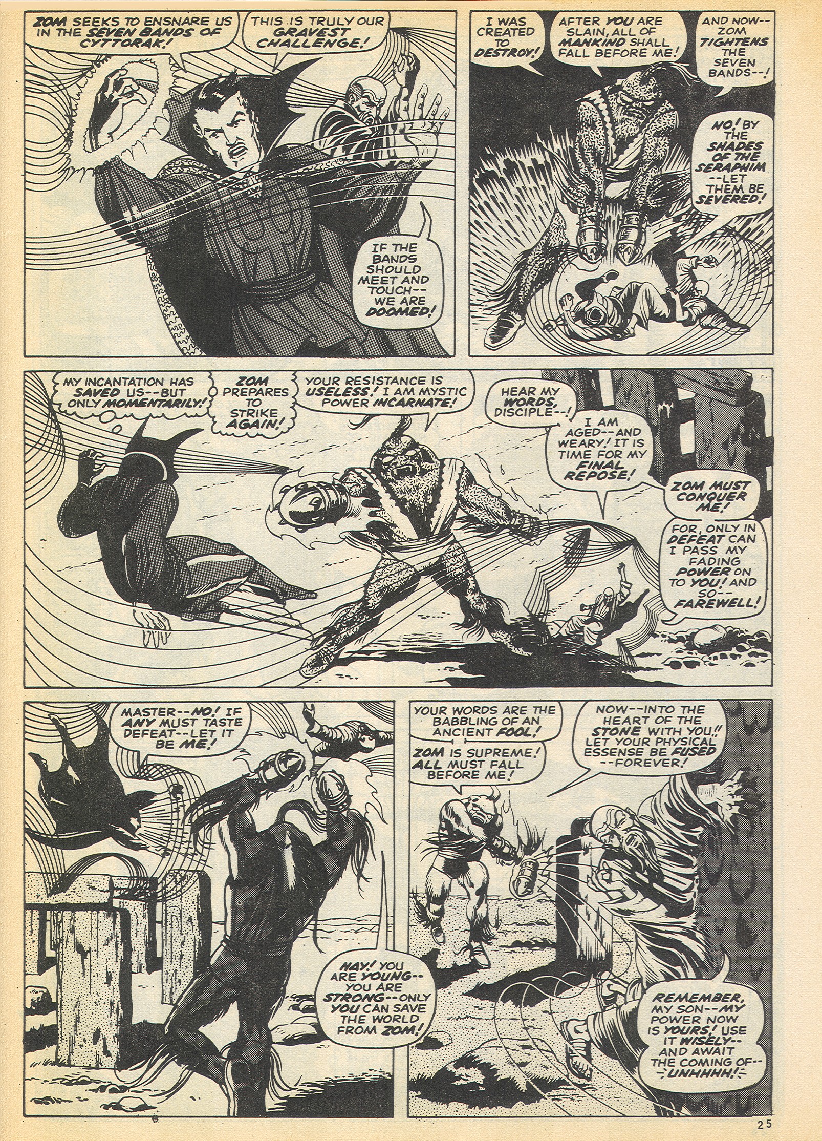 Read online The Avengers (1973) comic -  Issue #45 - 25