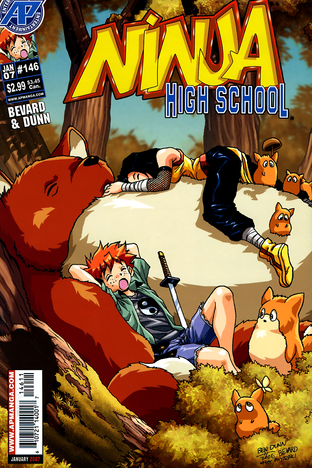 Read online Ninja High School (1986) comic -  Issue #146 - 1