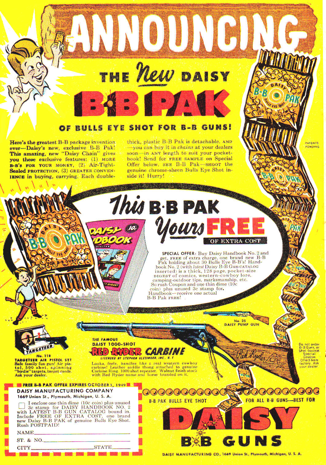 Read online Real Screen Comics comic -  Issue #24 - 52