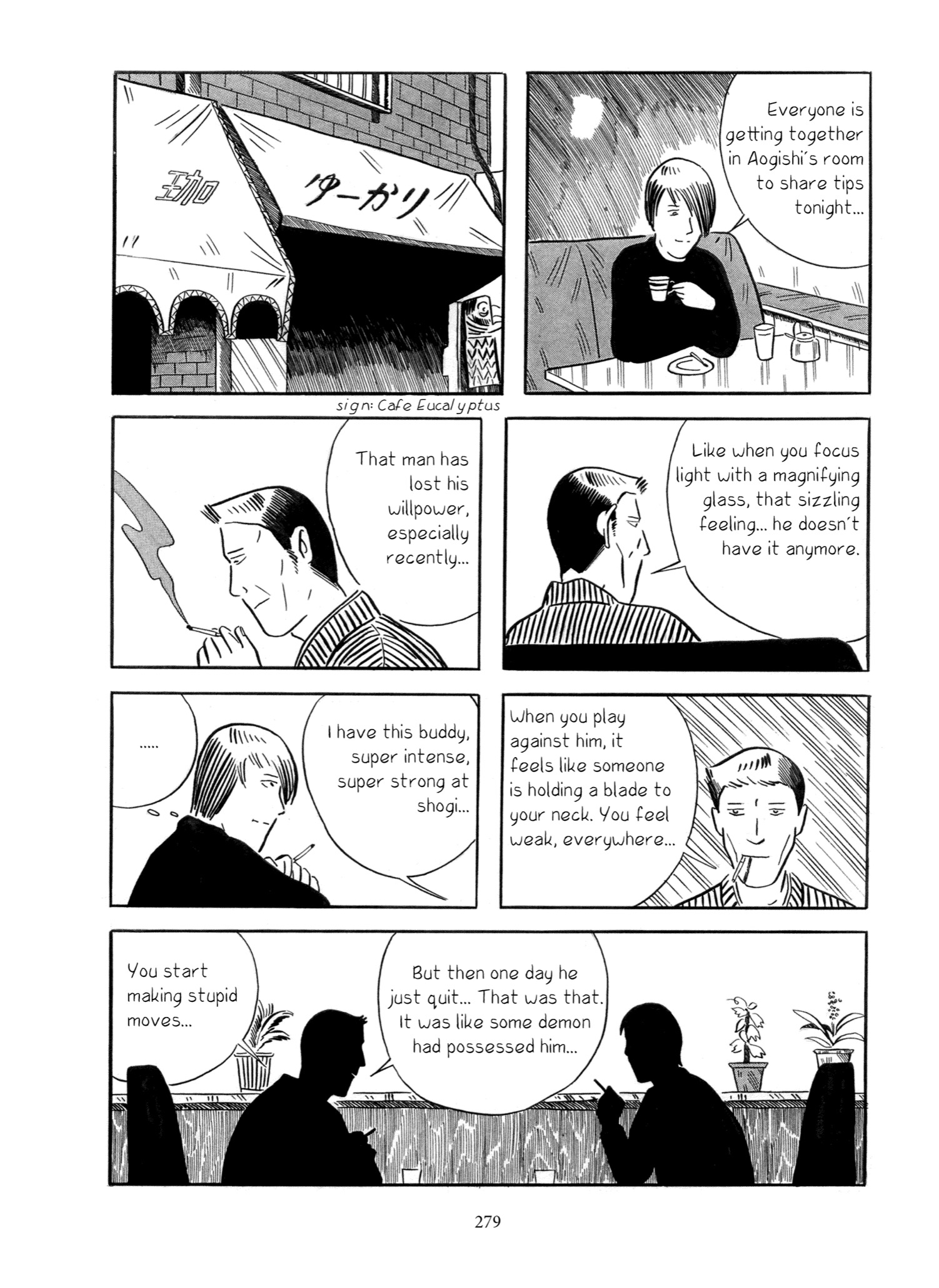 Read online Slum Wolf comic -  Issue # TPB (Part 3) - 82