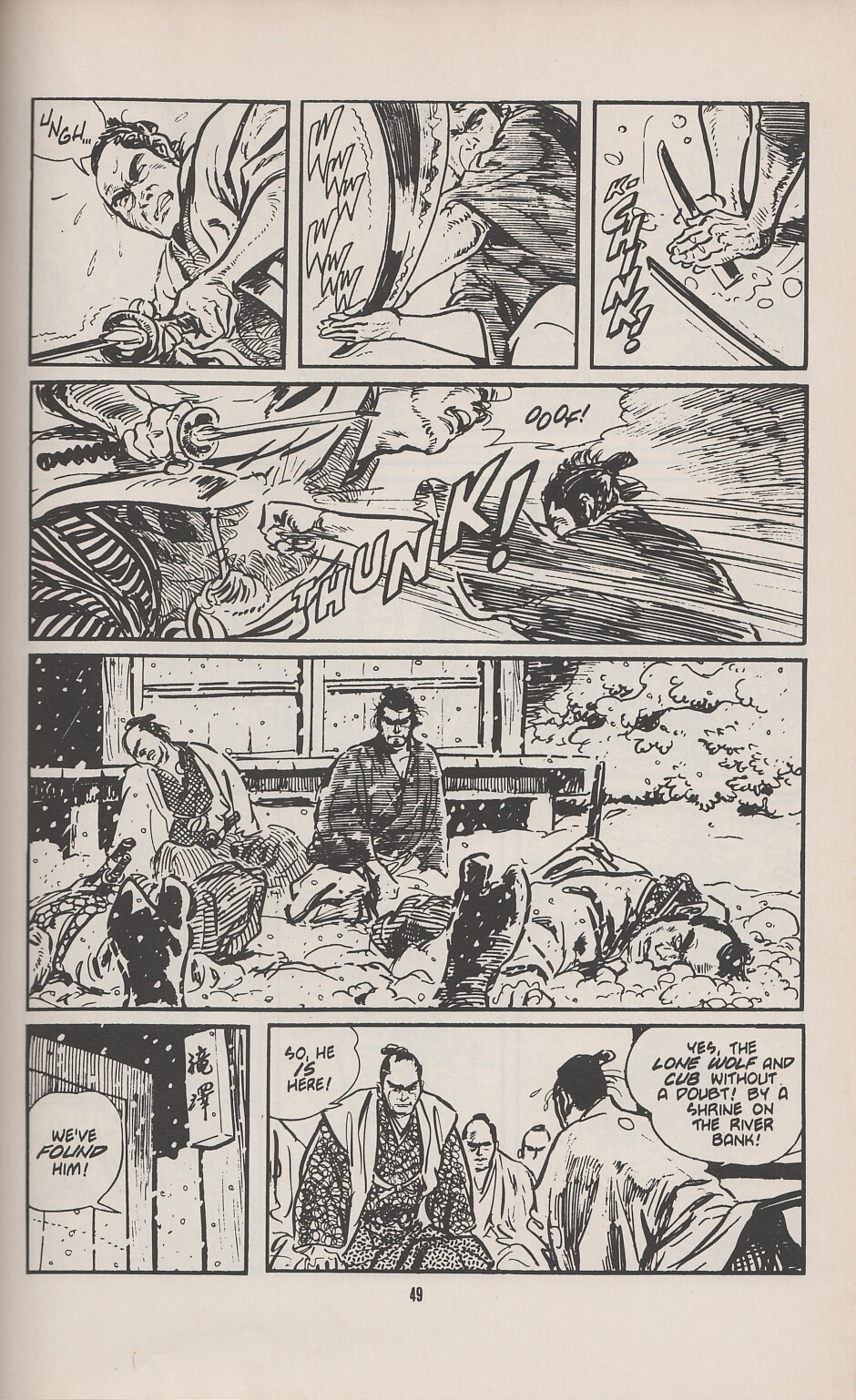 Read online Lone Wolf and Cub comic -  Issue #2 - 54