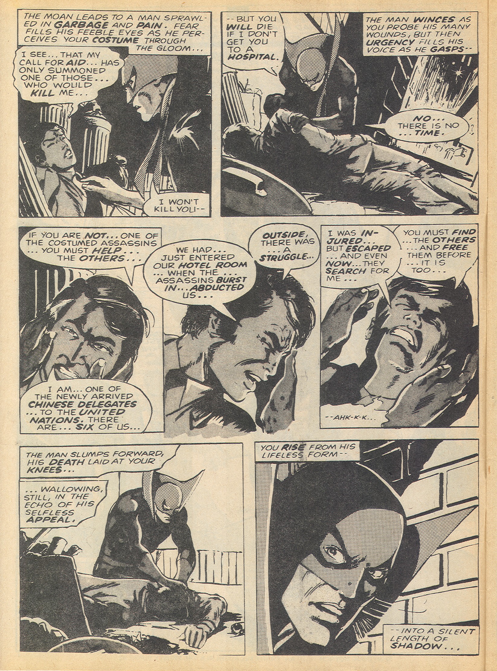 Read online The Avengers (1973) comic -  Issue #75 - 4