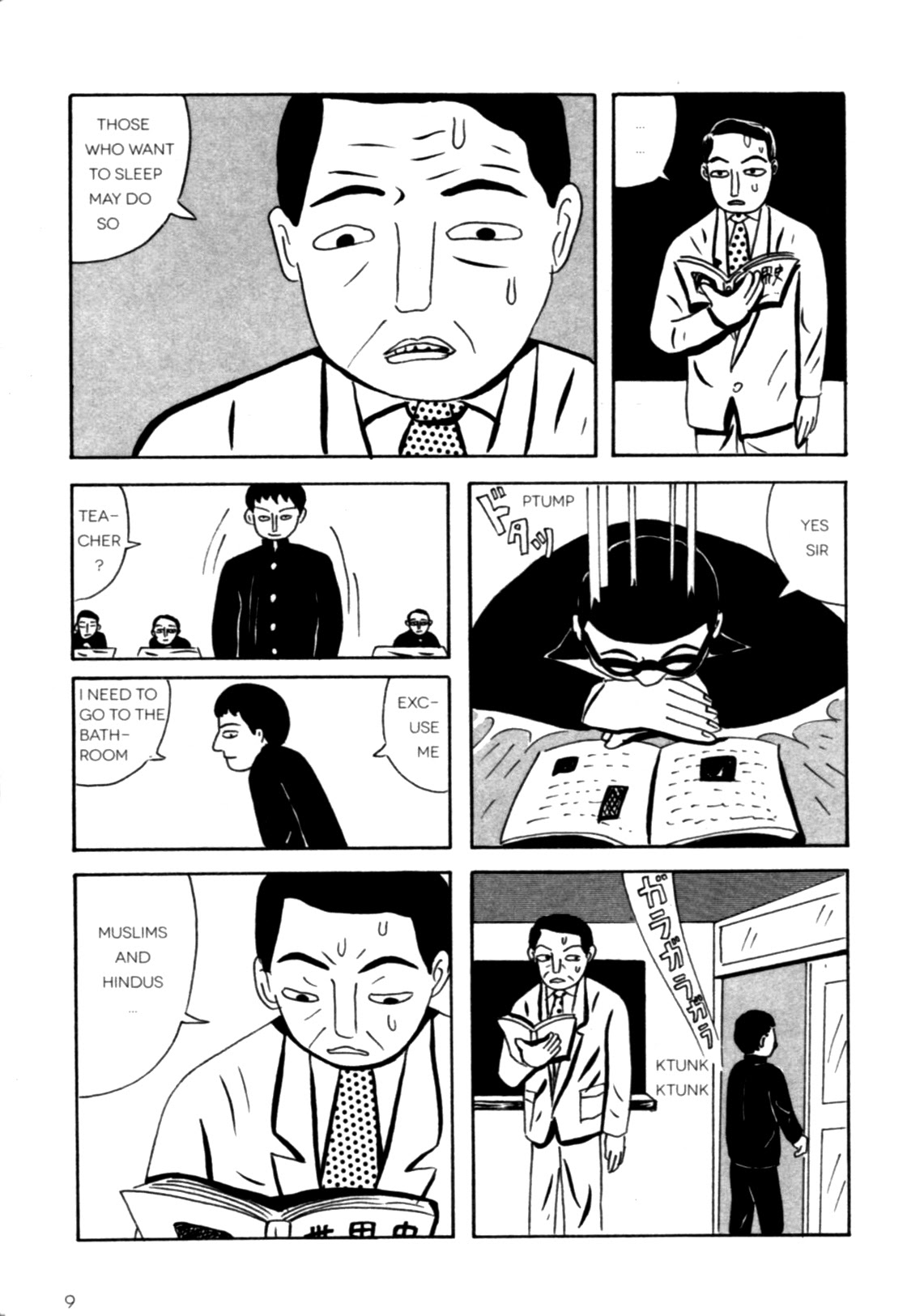 Read online The Pits of Hell comic -  Issue # TPB (Part 1) - 43