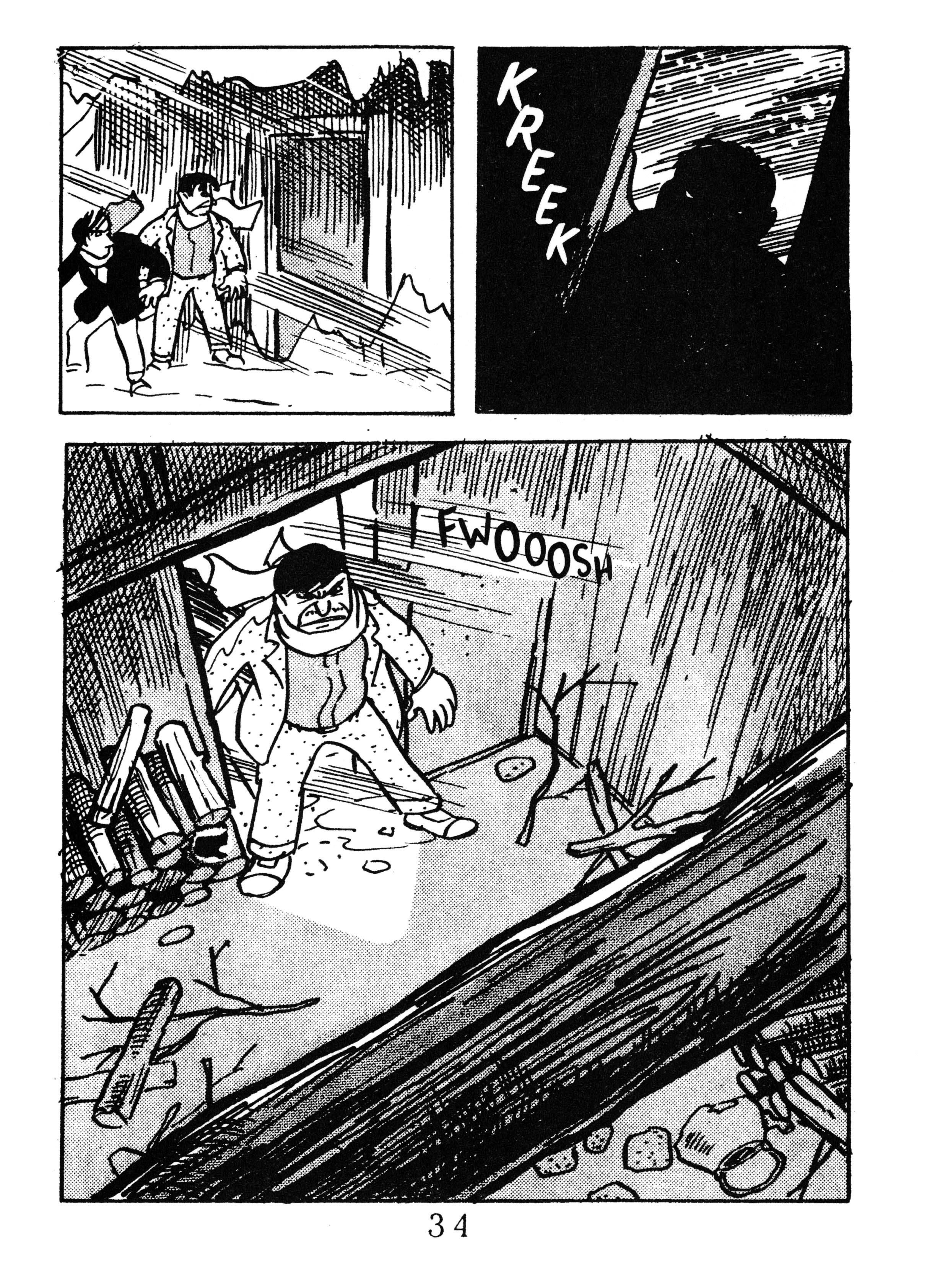 Read online Black Blizzard comic -  Issue # TPB - 38