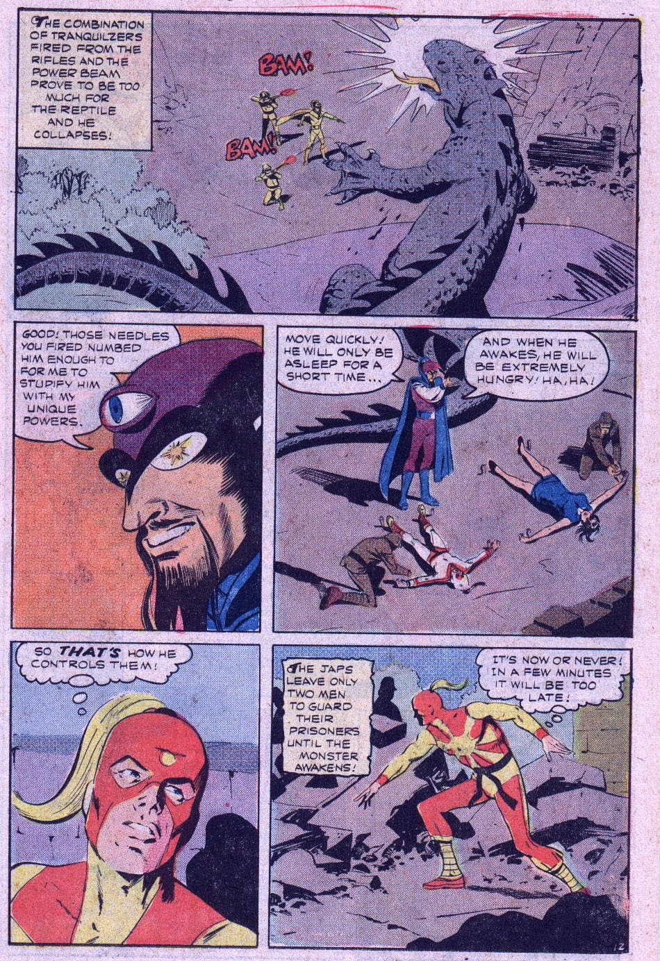 Read online Judomaster comic -  Issue #98 - 15