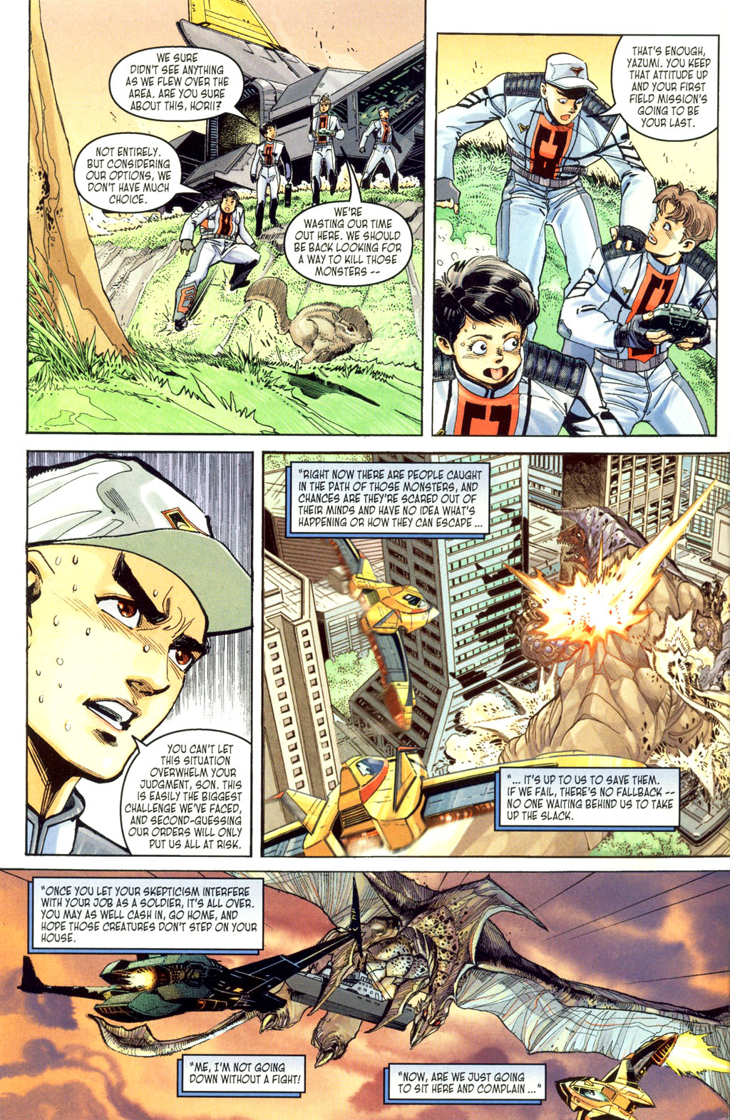 Read online Ultraman Tiga comic -  Issue #2 - 6