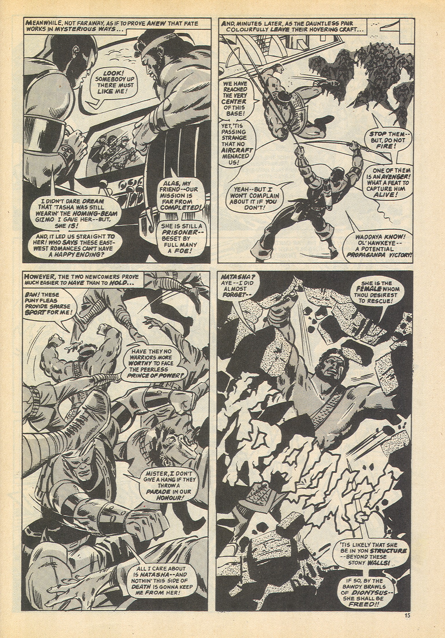 Read online The Avengers (1973) comic -  Issue #53 - 15