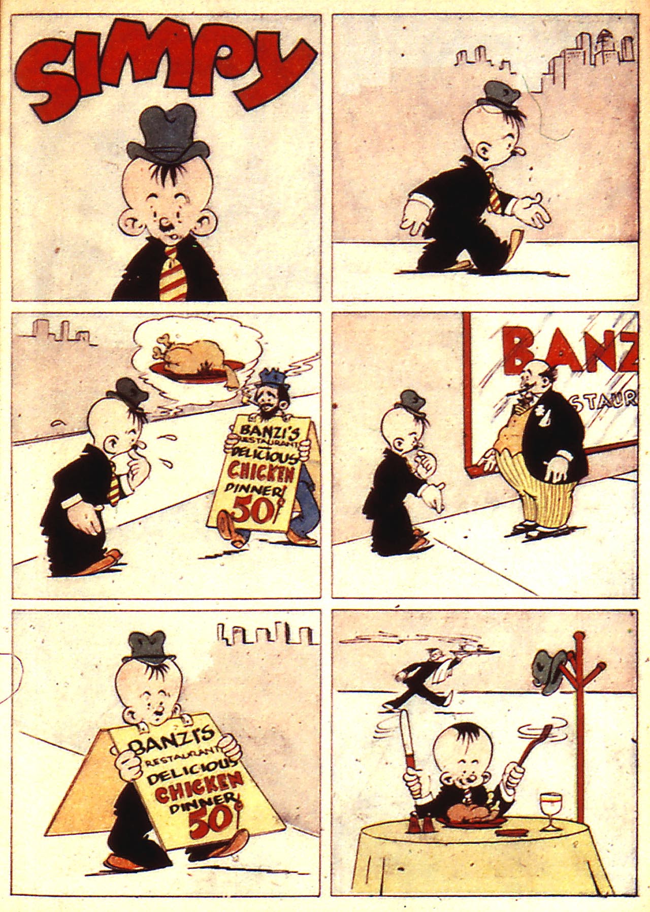 Read online Funny Pages comic -  Issue #12 - 11