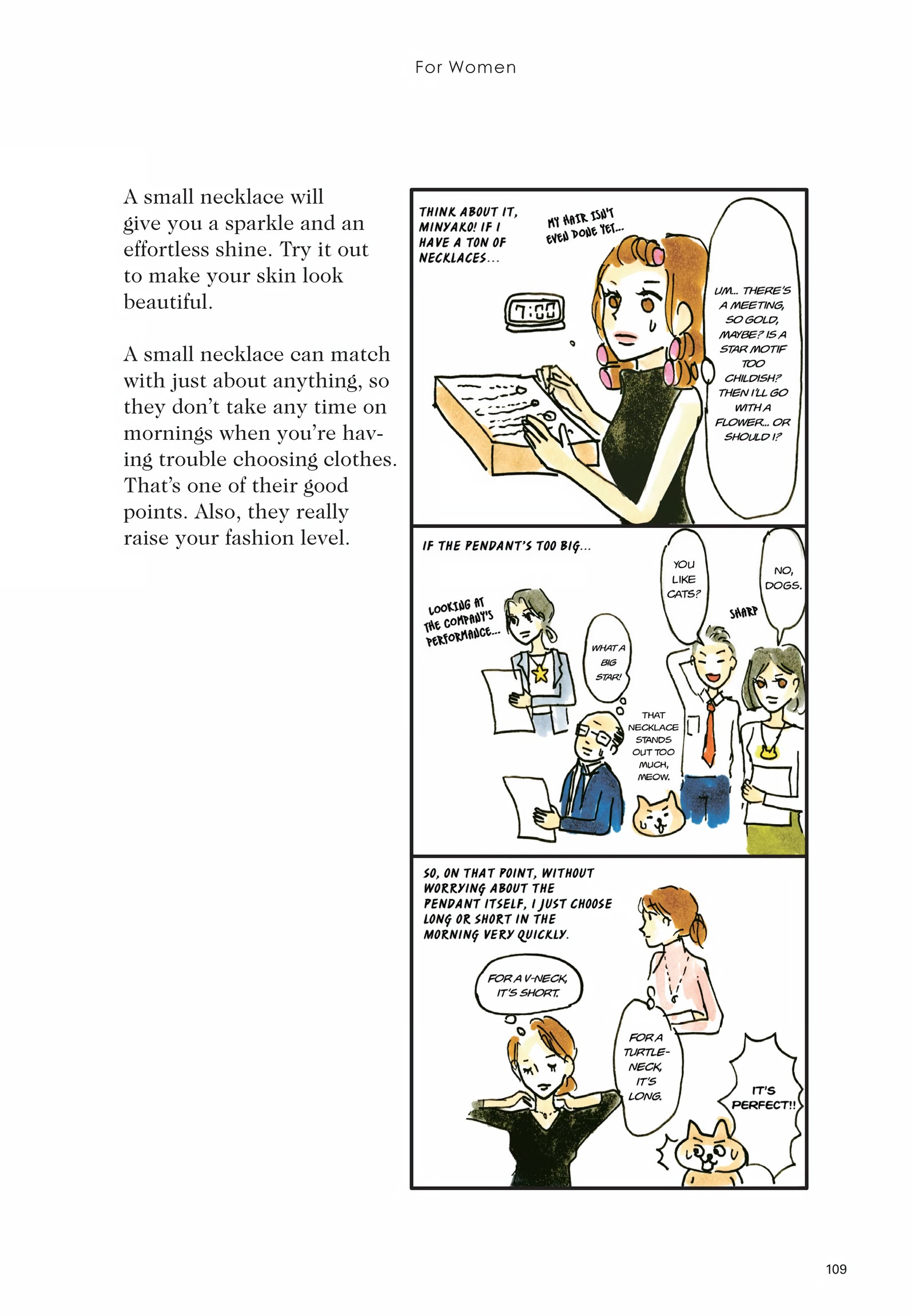Read online Tokyo Fashion: A Comic Book comic -  Issue # TPB (Part 2) - 10