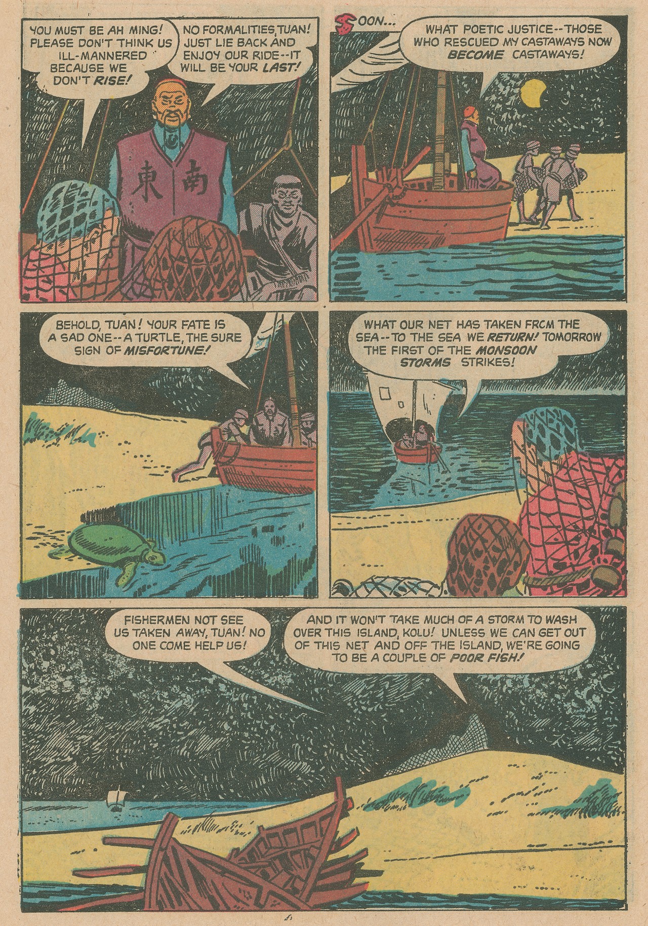 Read online Jungle Jim (1967) comic -  Issue # Full - 30