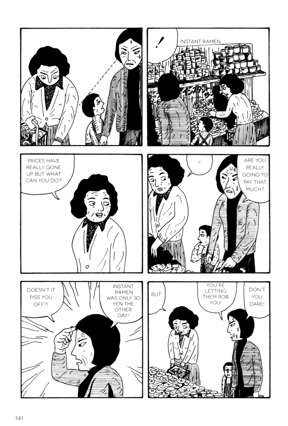 Read online The Pits of Hell comic -  Issue # TPB (Part 2) - 42