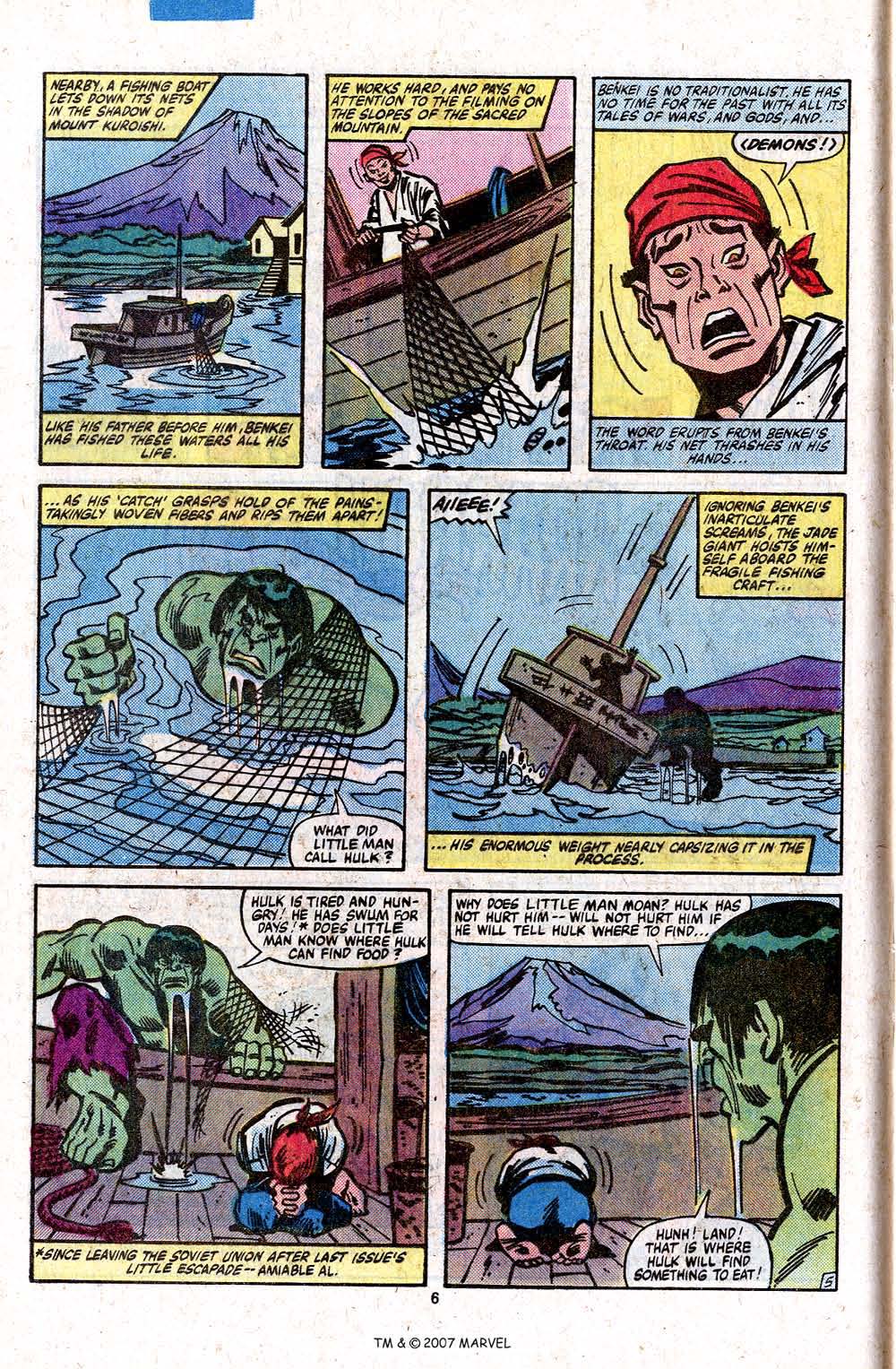 Read online The Incredible Hulk (1968) comic -  Issue #260 - 8