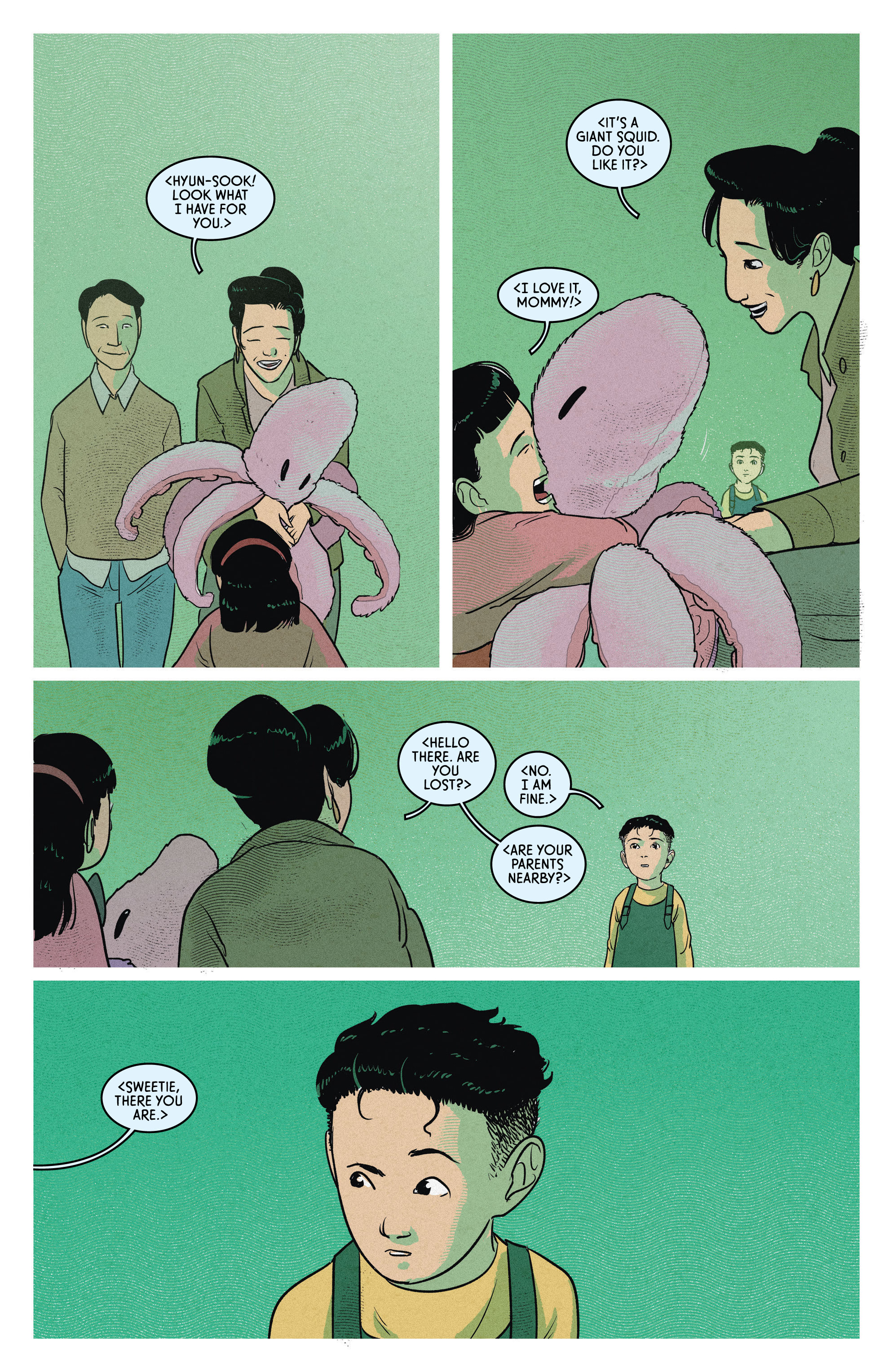 Read online Made in Korea comic -  Issue #5 - 23