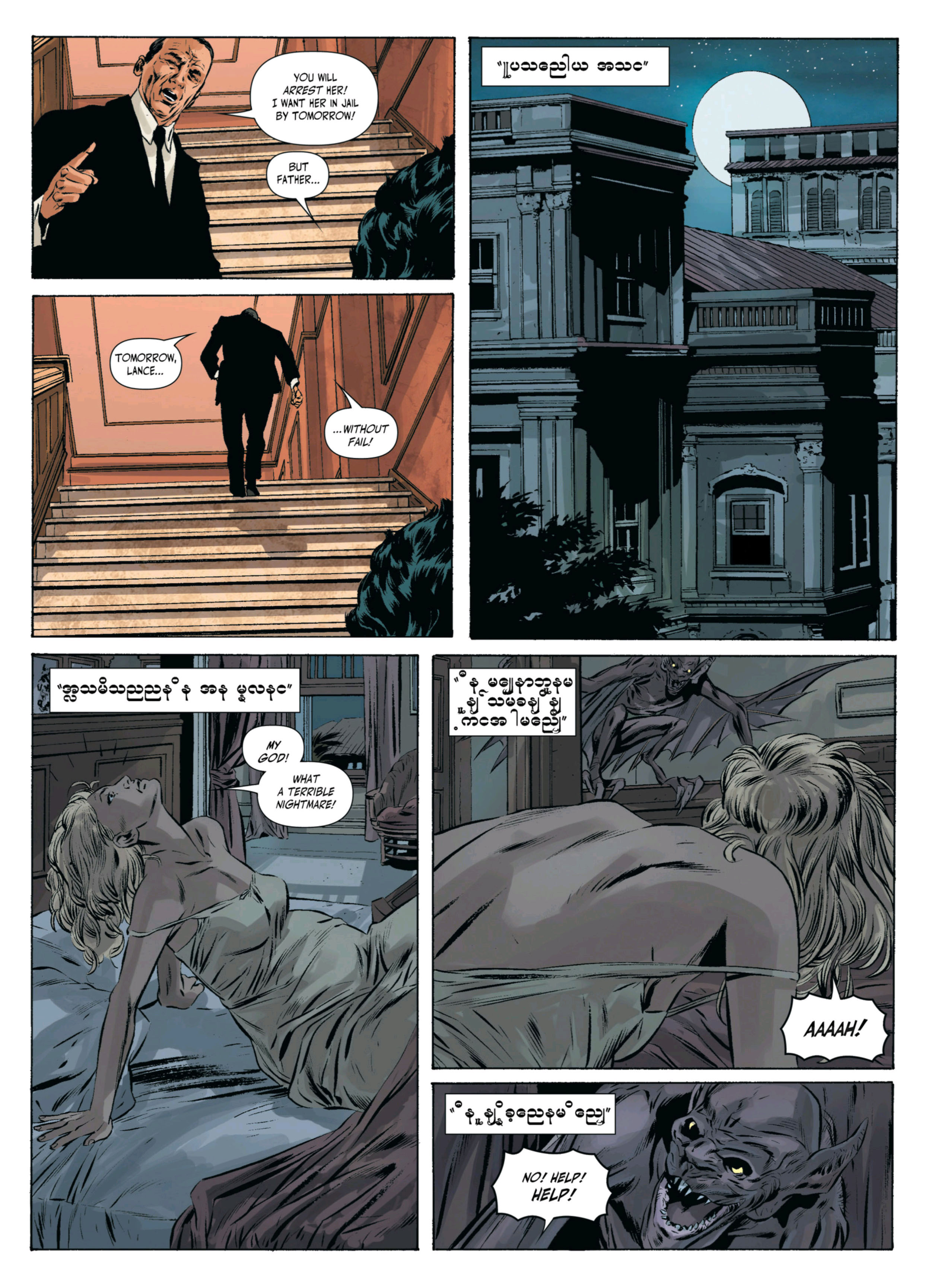 Read online Mandalay comic -  Issue #1 - 48