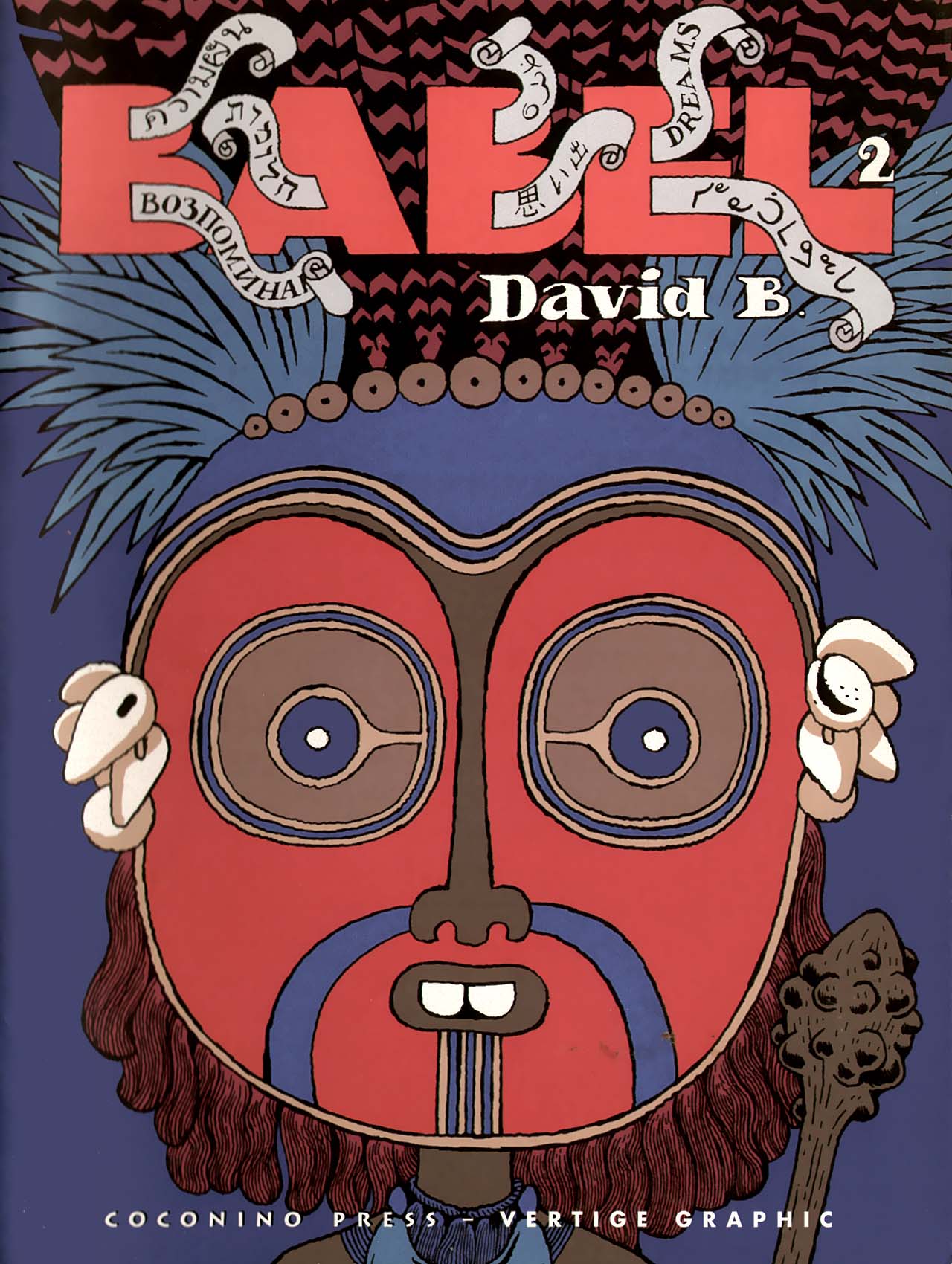 Read online Babel comic -  Issue #2 - 1