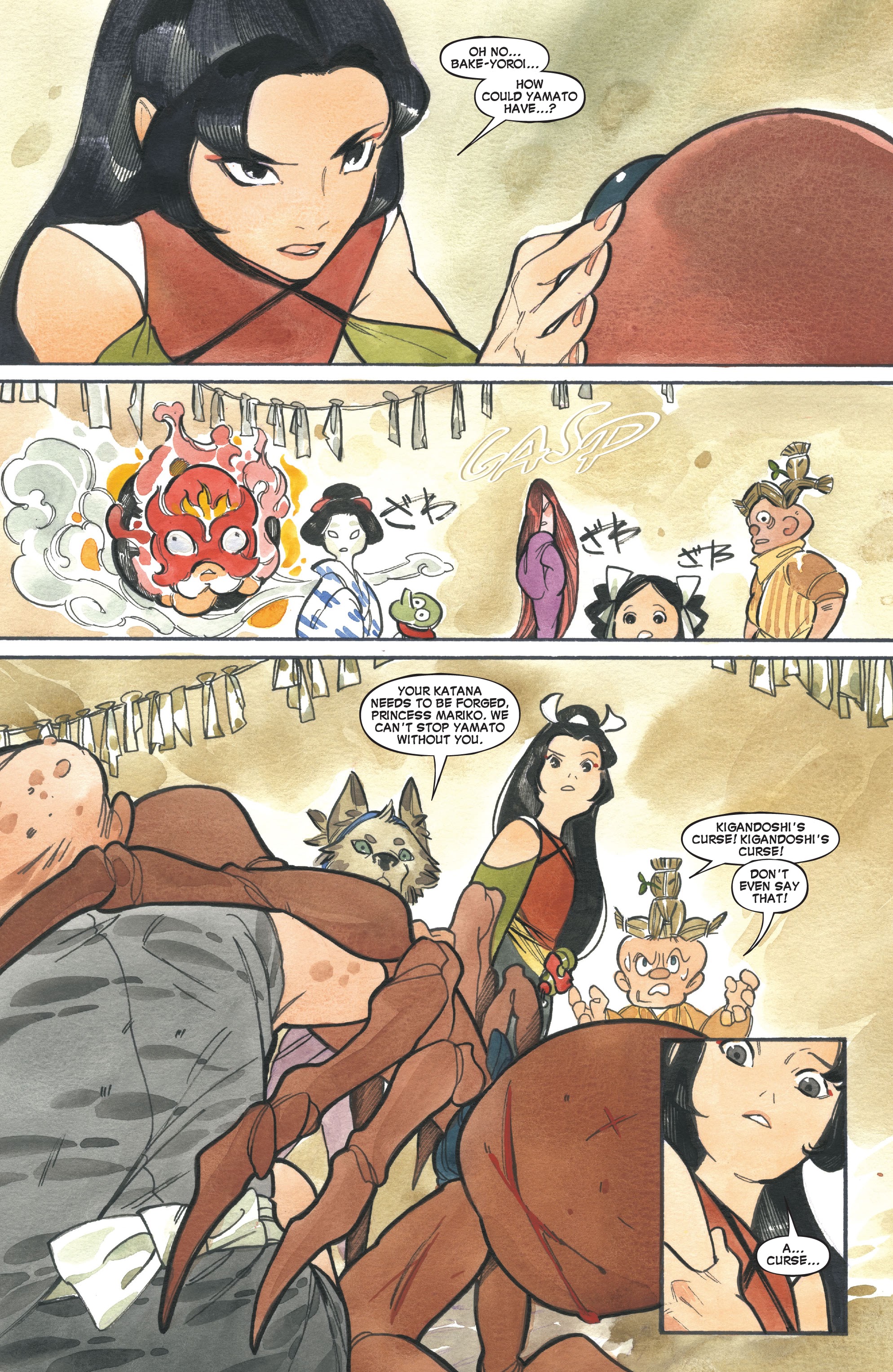 Read online Demon Wars: Shield of Justice comic -  Issue # Full - 29