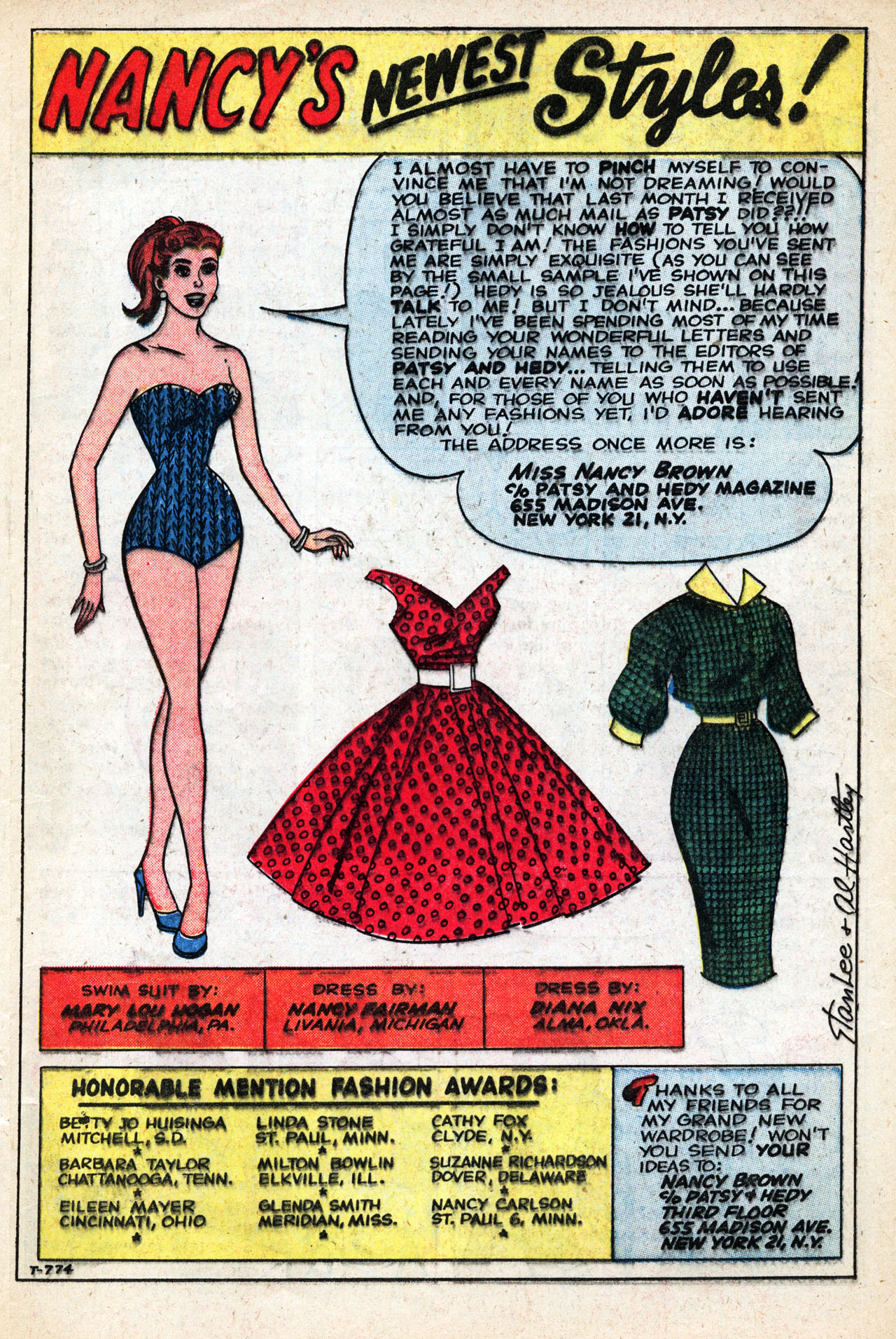 Read online Patsy and Hedy comic -  Issue #71 - 17