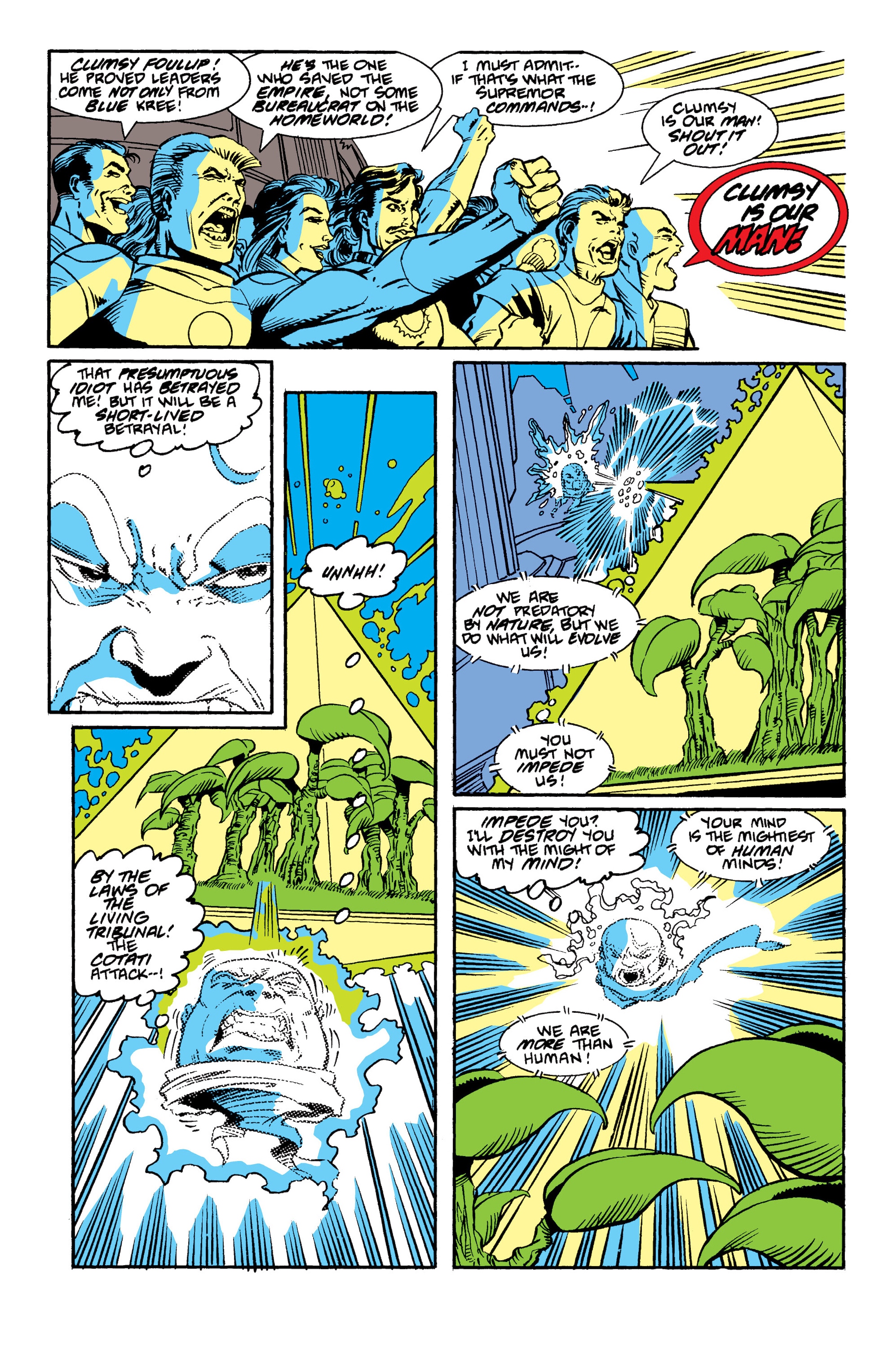 Read online Silver Surfer Epic Collection comic -  Issue # TPB 5 (Part 3) - 9