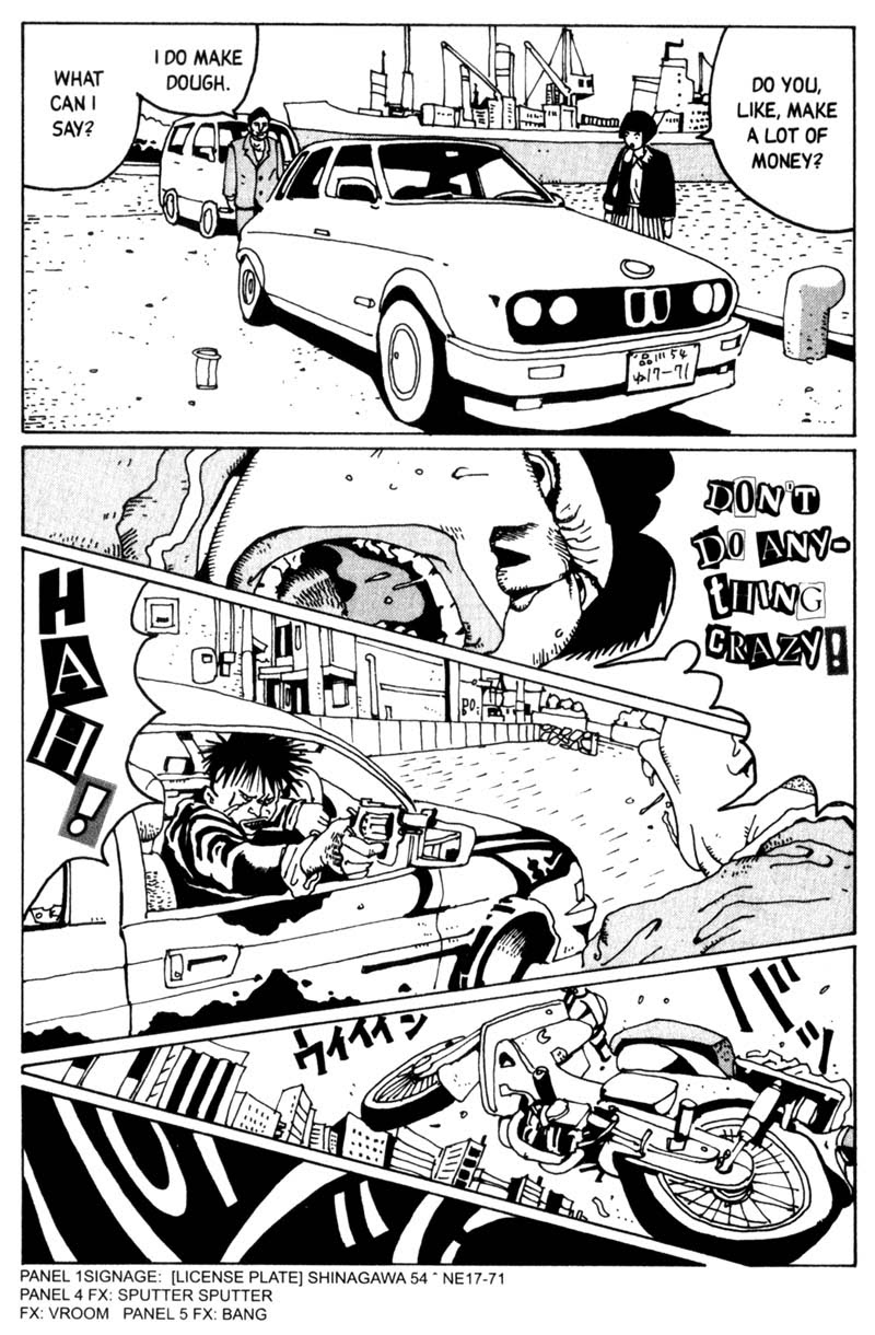 Read online Blue Spring comic -  Issue # TPB (Part 2) - 106