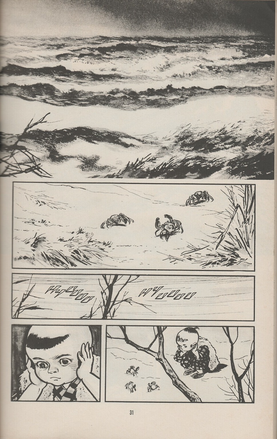 Read online Lone Wolf and Cub comic -  Issue #1 - 41