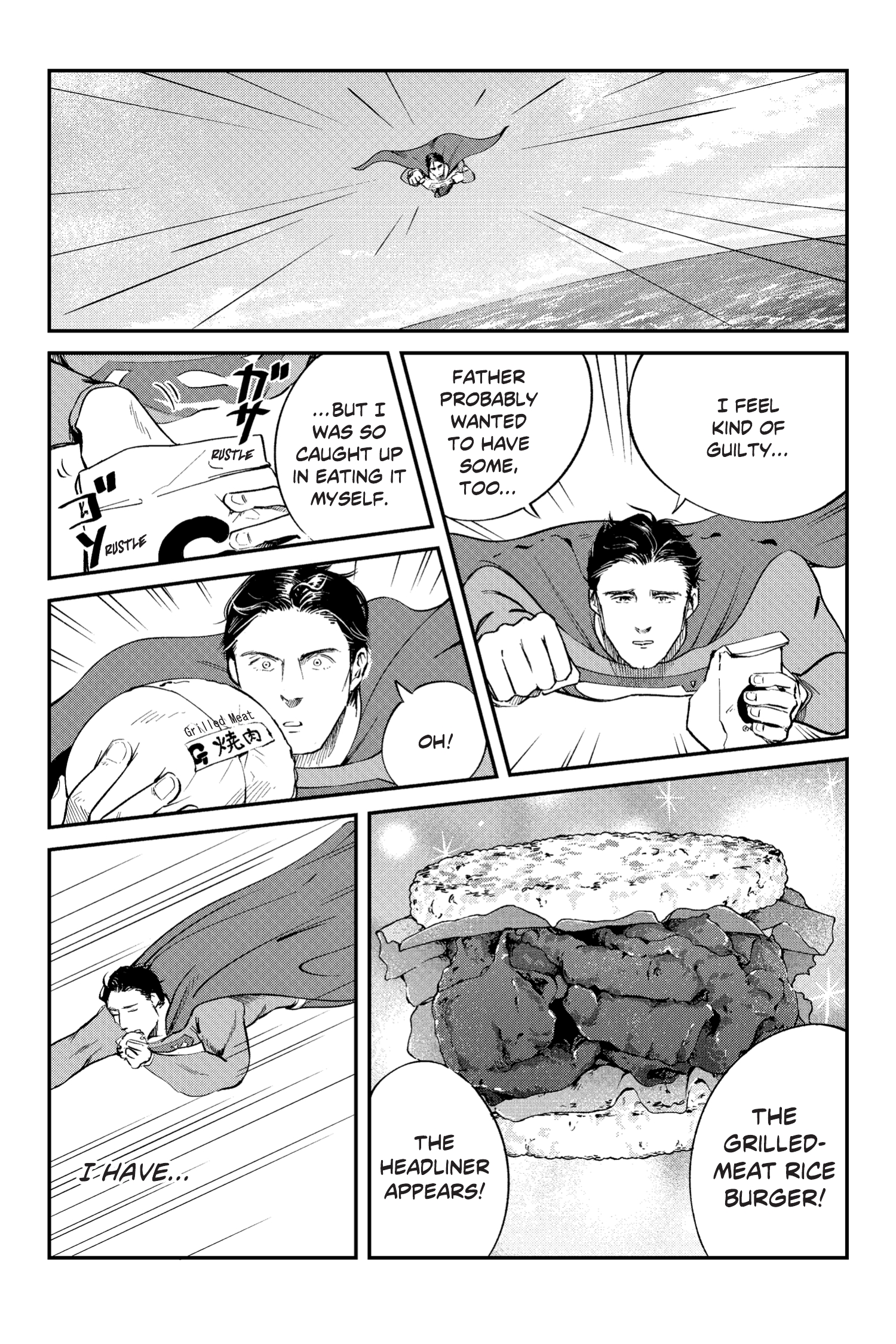 Read online Superman vs. Meshi comic -  Issue #8 - 19