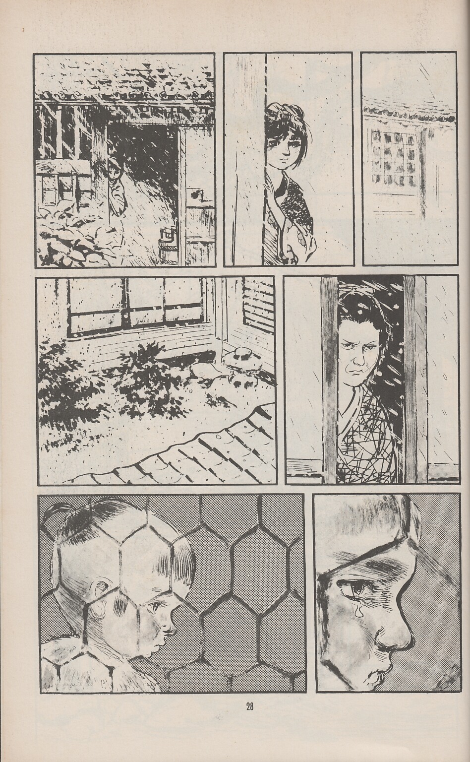 Read online Lone Wolf and Cub comic -  Issue #2 - 32