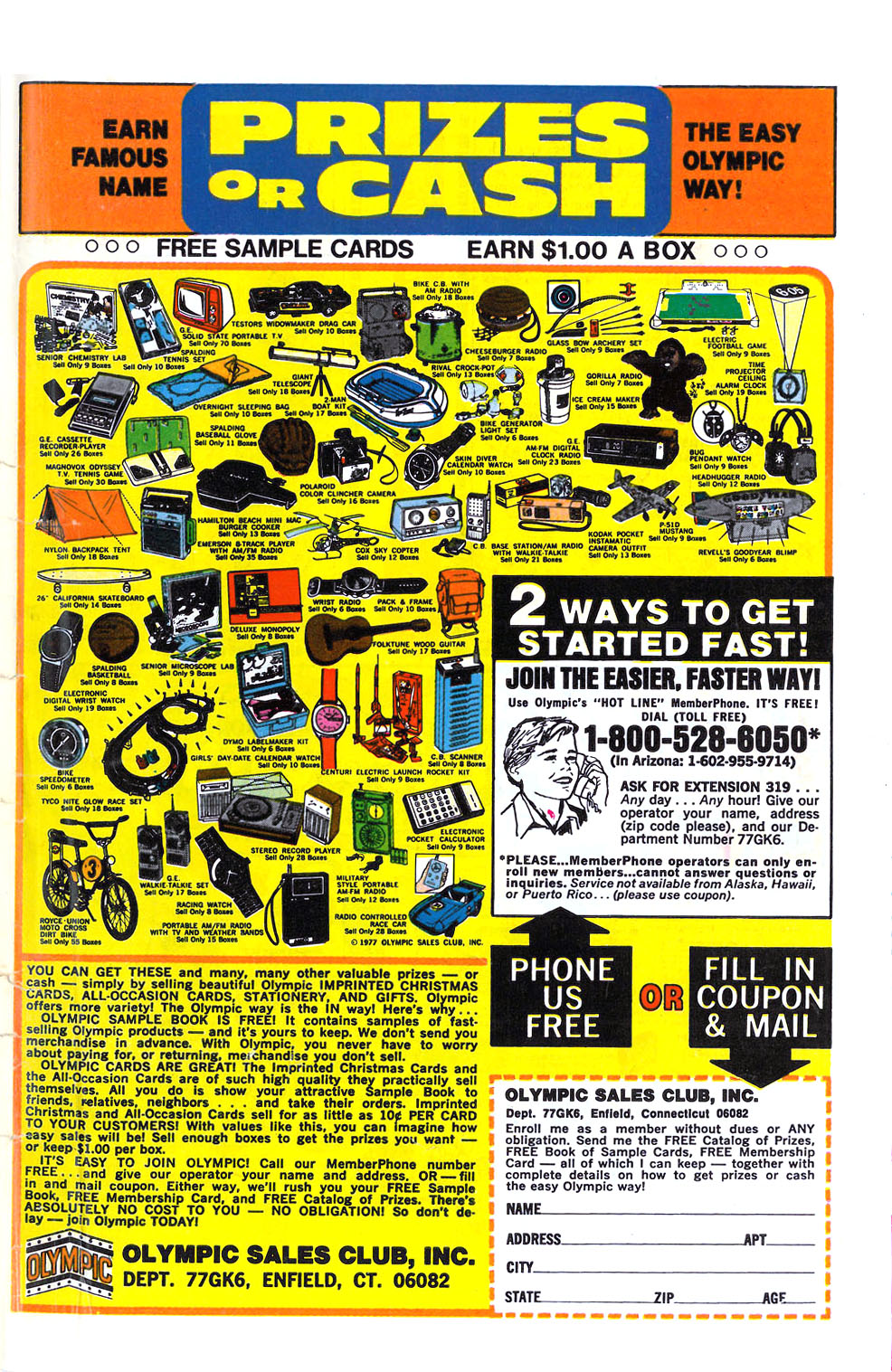 Read online The Inspector (1974) comic -  Issue #16 - 35