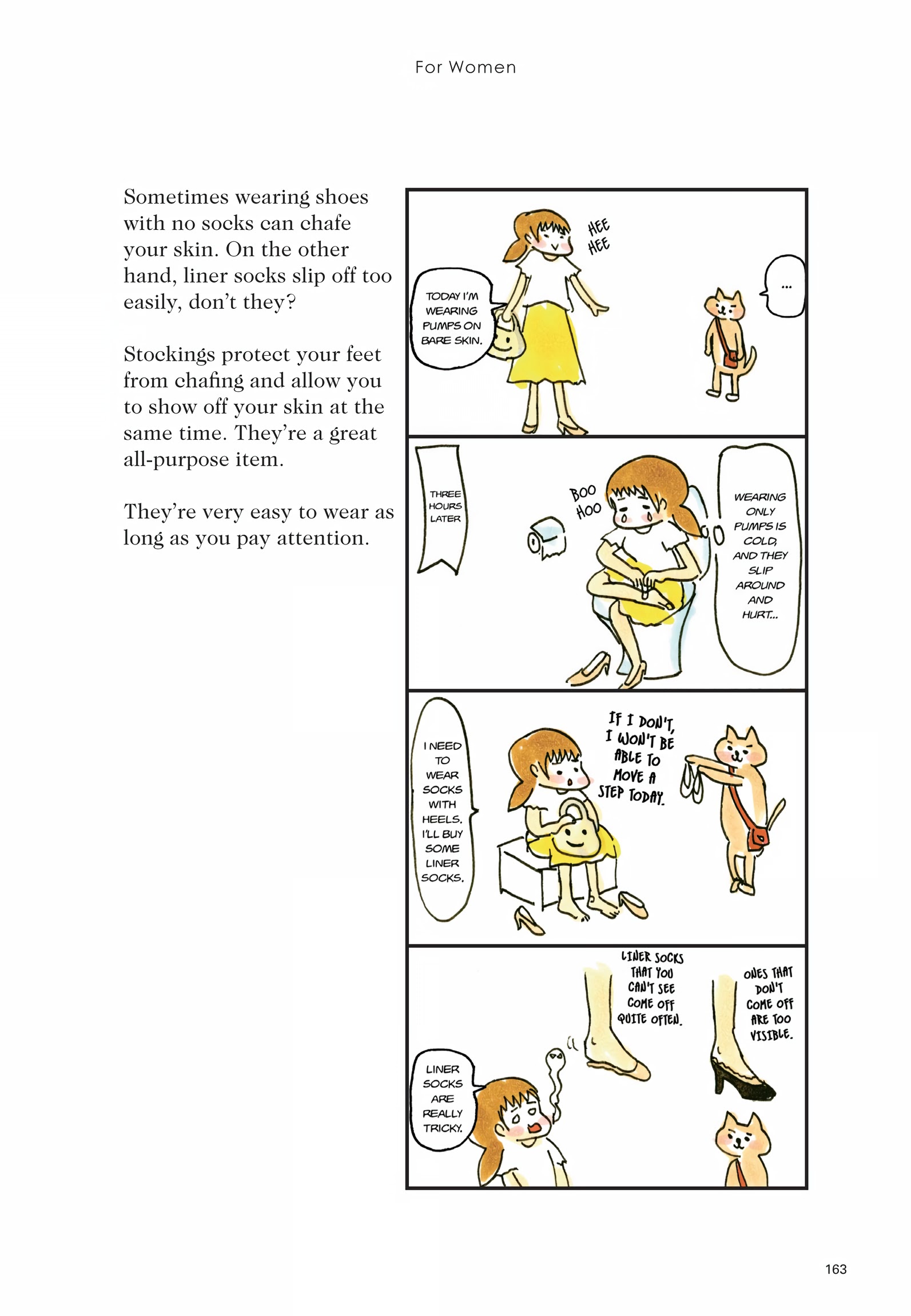 Read online Tokyo Fashion: A Comic Book comic -  Issue # TPB (Part 2) - 64
