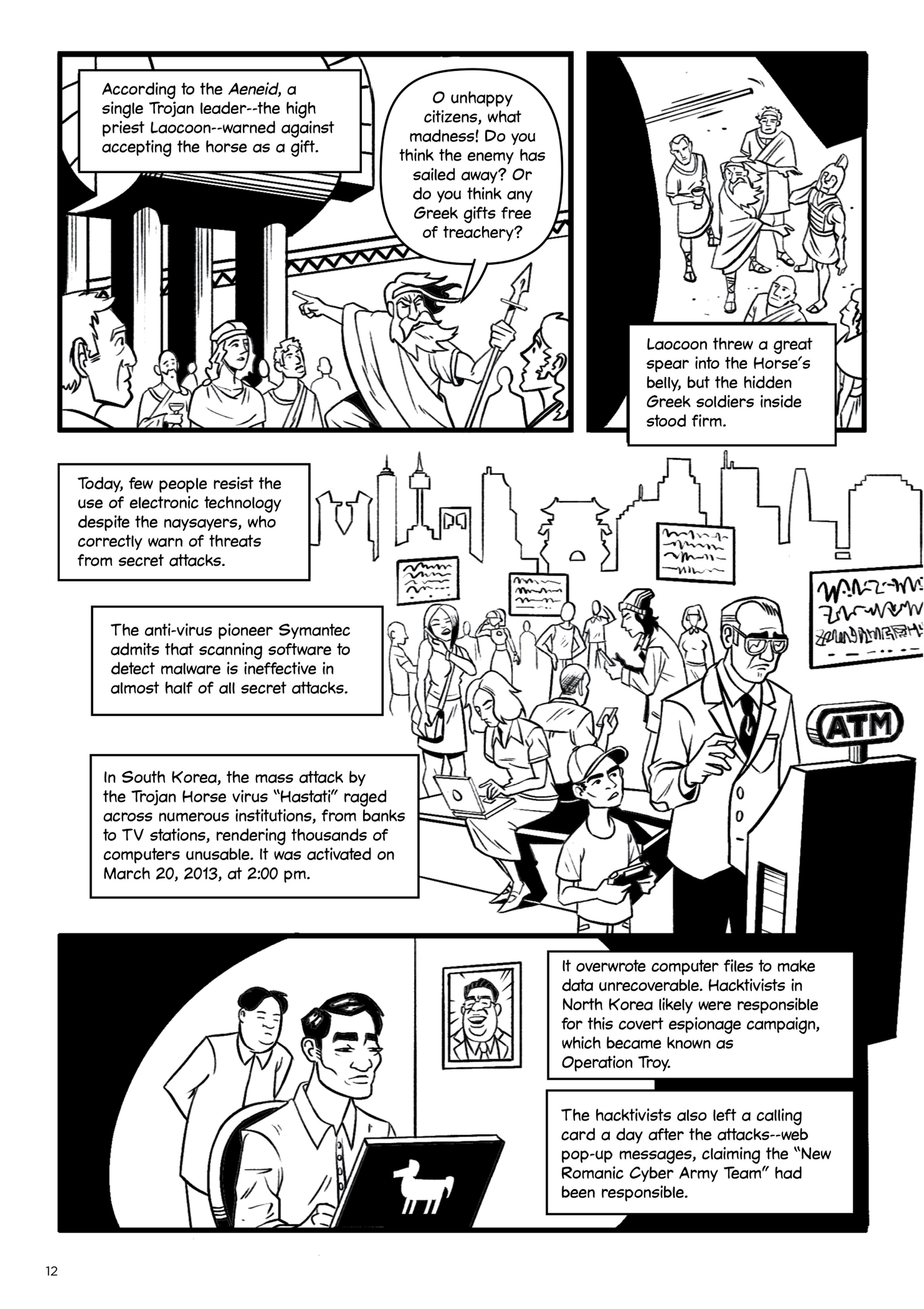 Read online The Machine Never Blinks: A Graphic History of Spying and Surveillance comic -  Issue # TPB - 22