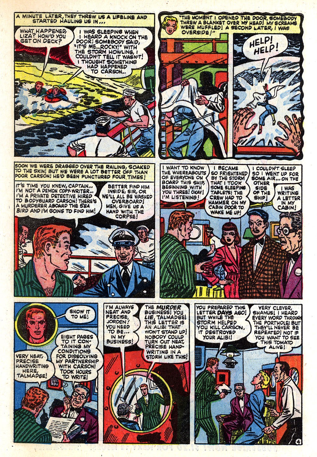 Read online Private Eye comic -  Issue #6 - 31