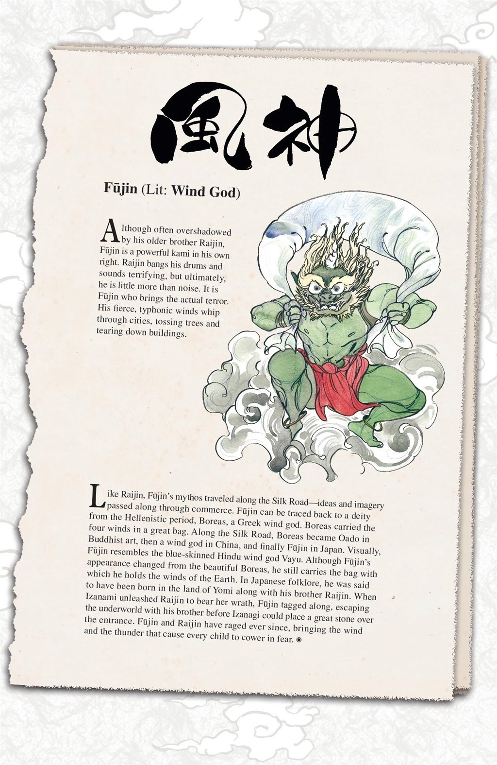 Read online Demon Days: Treasury Edition comic -  Issue # TPB (Part 2) - 85