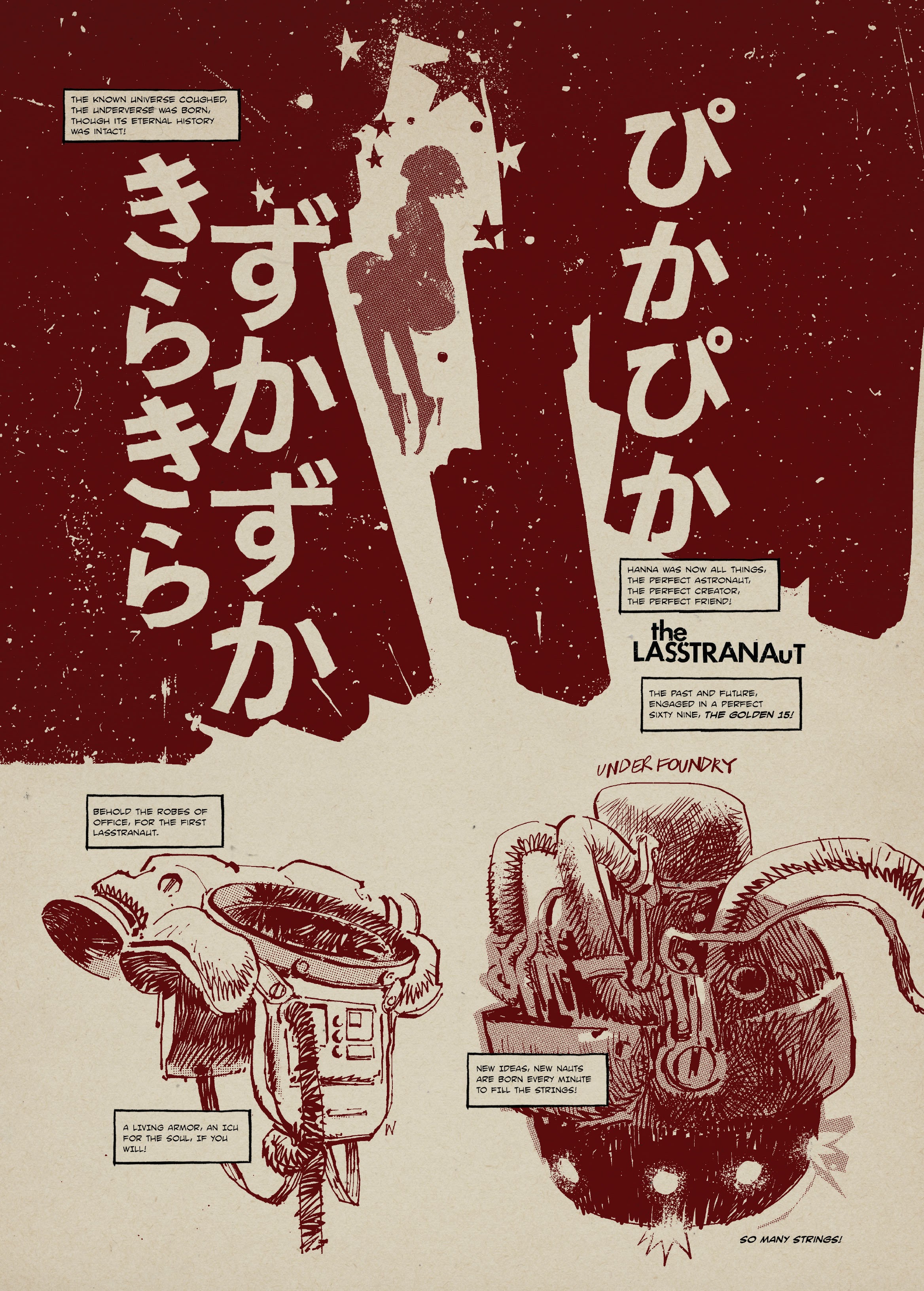 Read online 7174 Annual comic -  Issue # TPB - 33