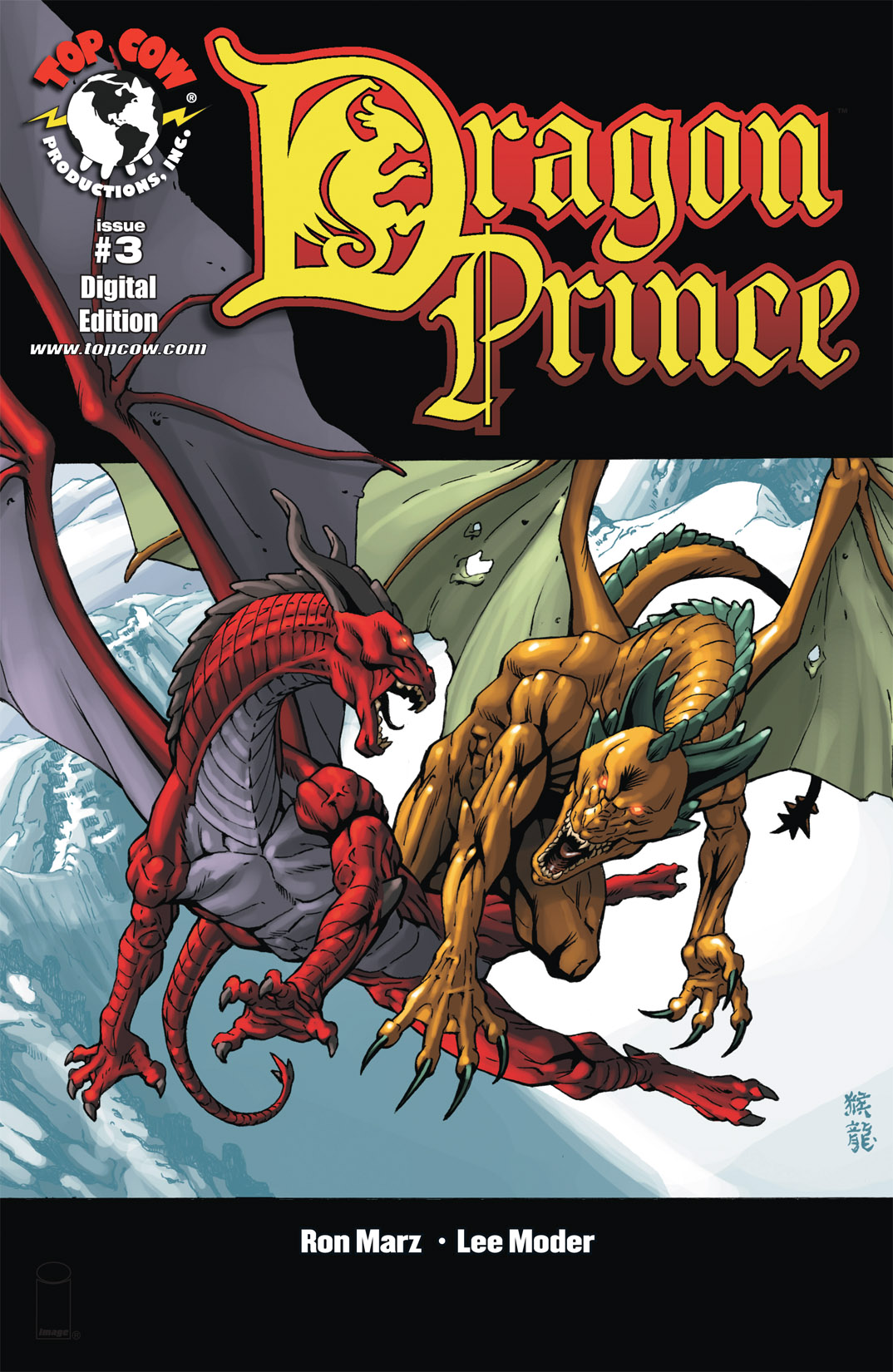 Read online Dragon Prince comic -  Issue #3 - 1