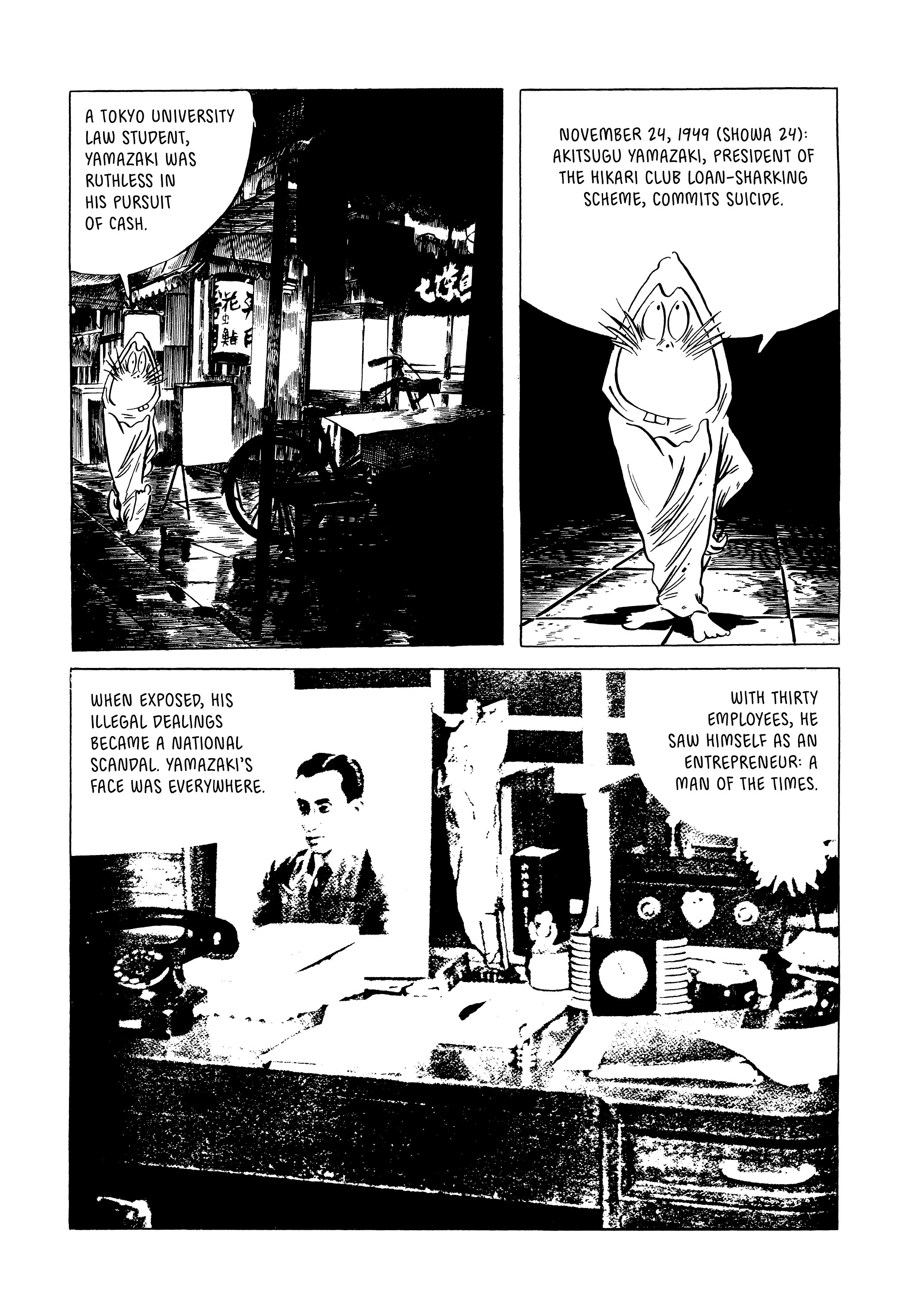 Read online Showa: A History of Japan comic -  Issue # TPB 3 (Part 5) - 90