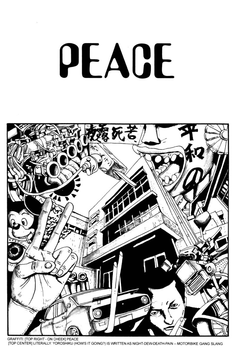 Read online Blue Spring comic -  Issue # TPB (Part 2) - 47