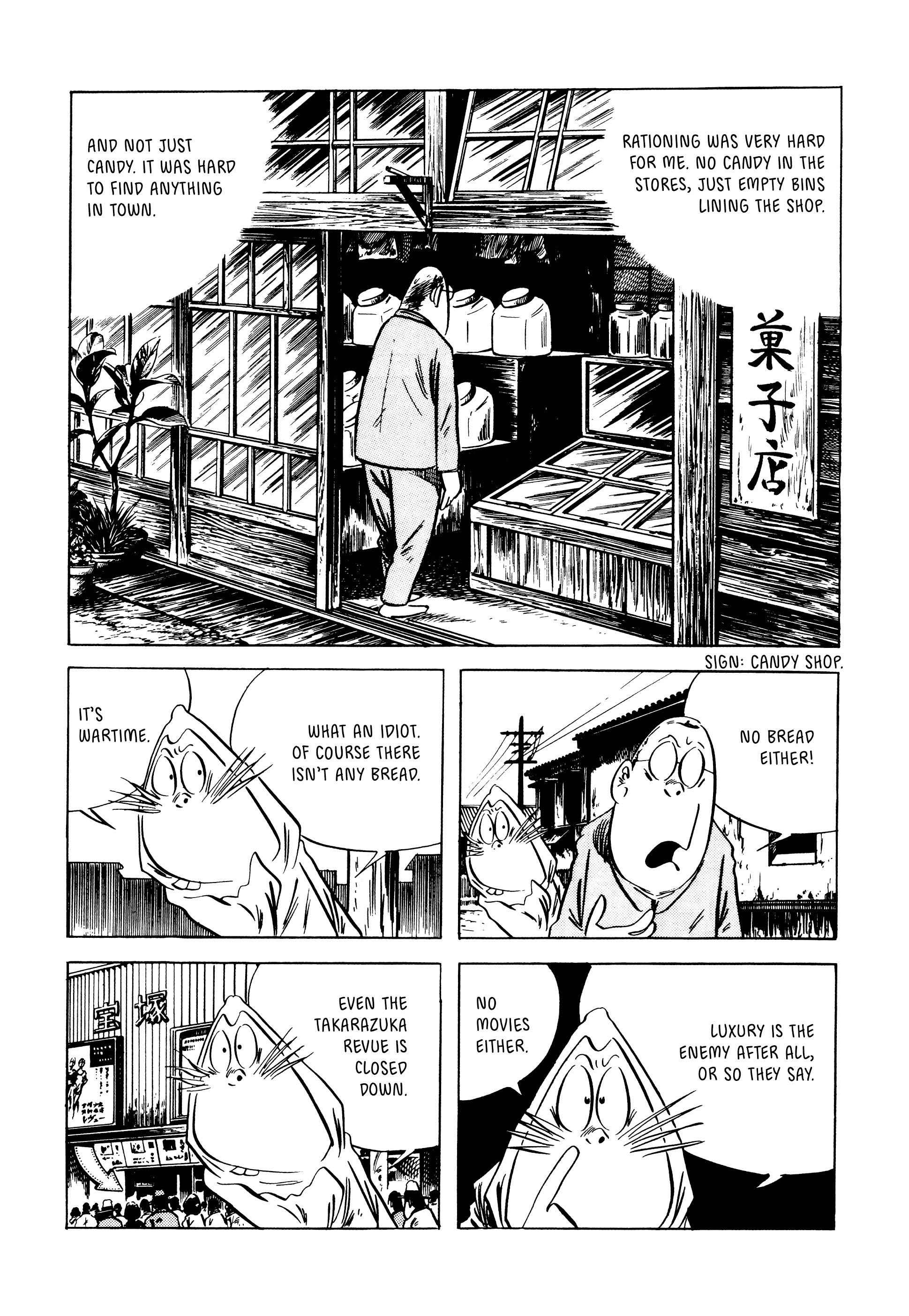 Read online Showa: A History of Japan comic -  Issue # TPB 2 (Part 3) - 19