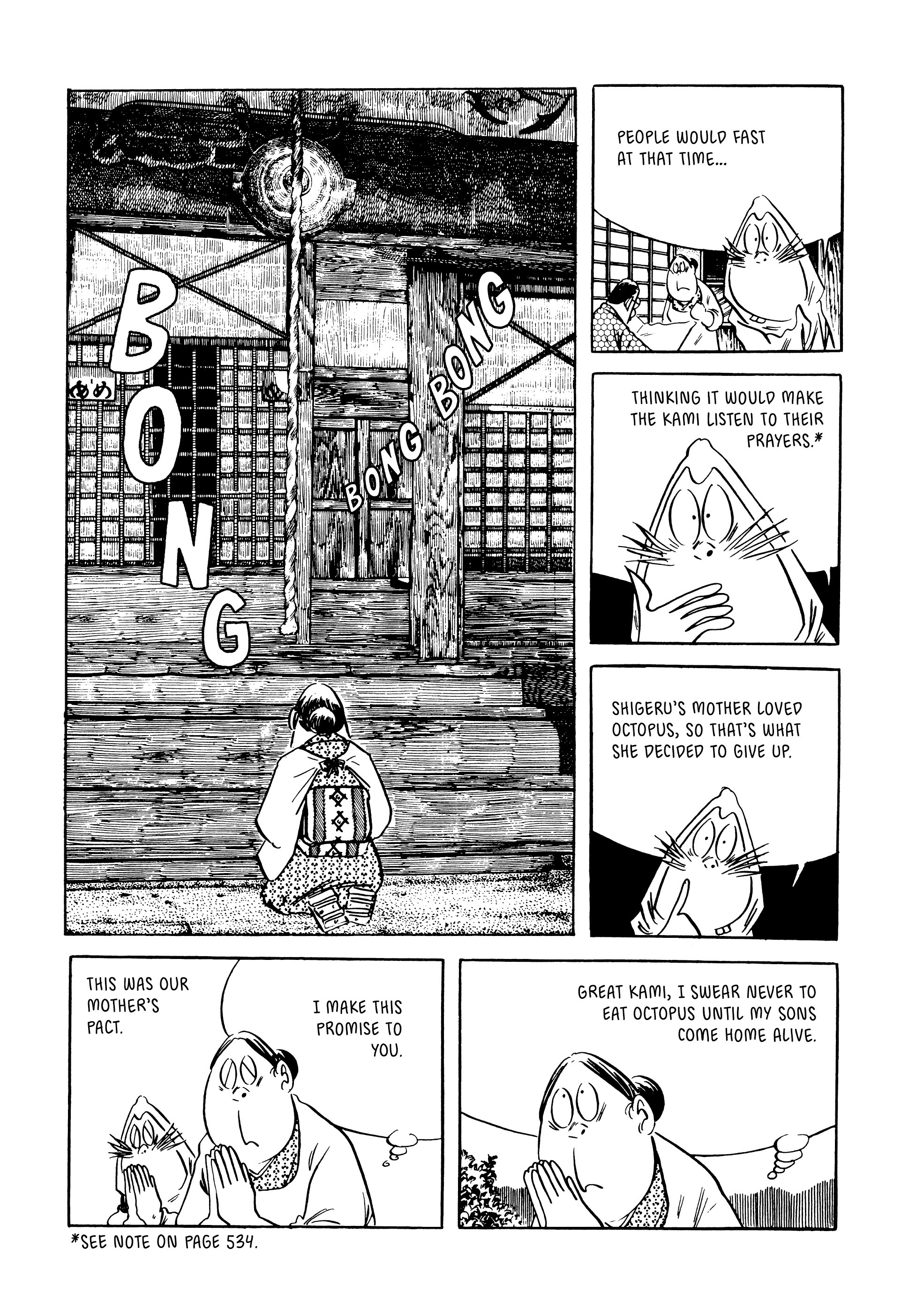 Read online Showa: A History of Japan comic -  Issue # TPB 2 (Part 5) - 74