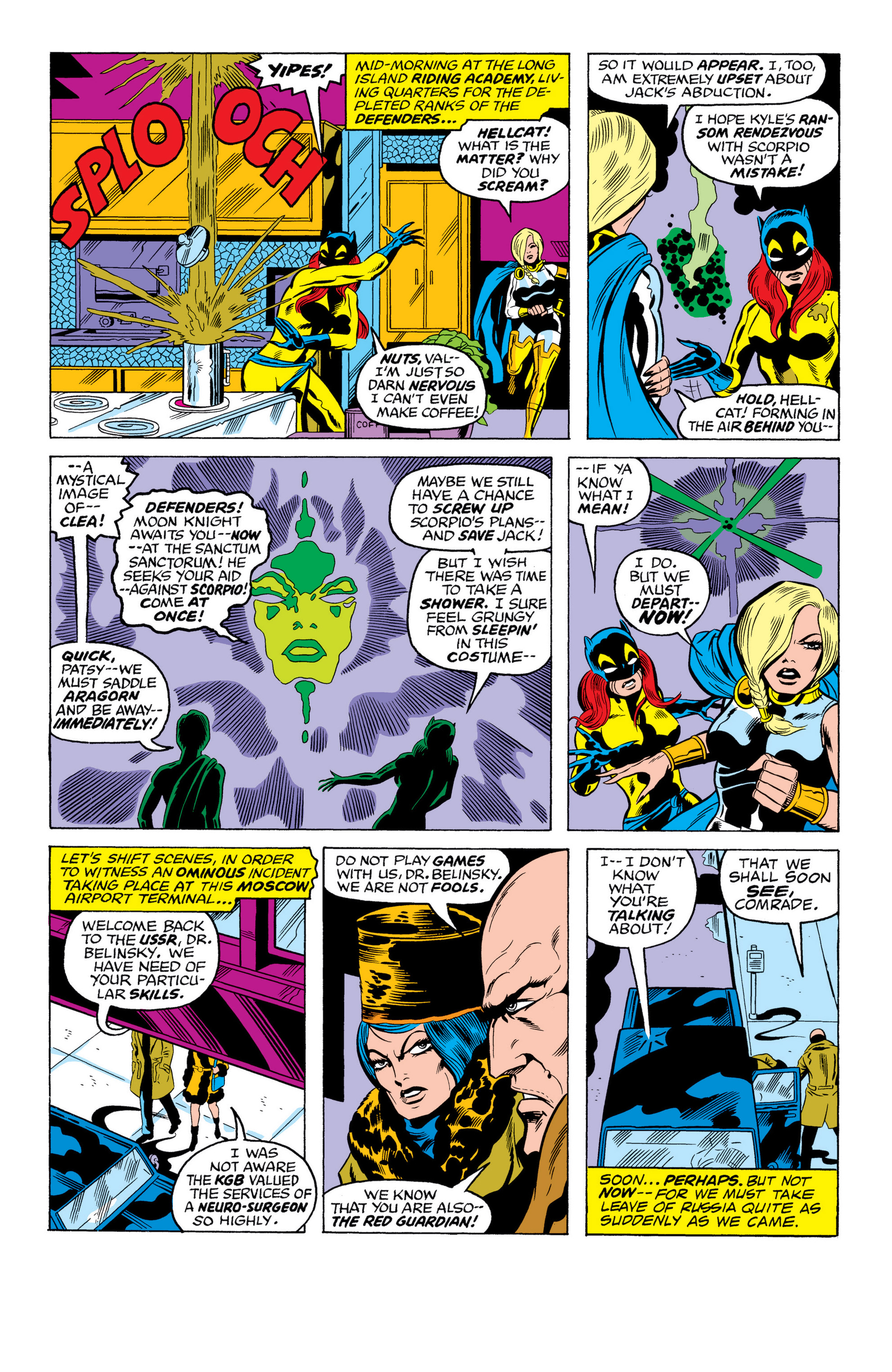 Read online Moon Knight Omnibus comic -  Issue # TPB 1 (Part 2) - 22