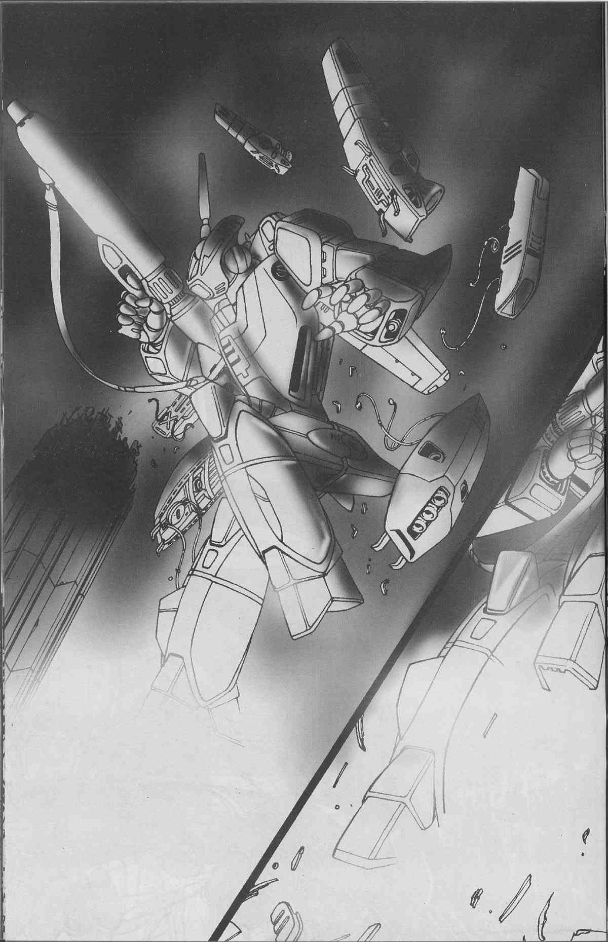Read online Robotech: Final Fire comic -  Issue # Full - 18