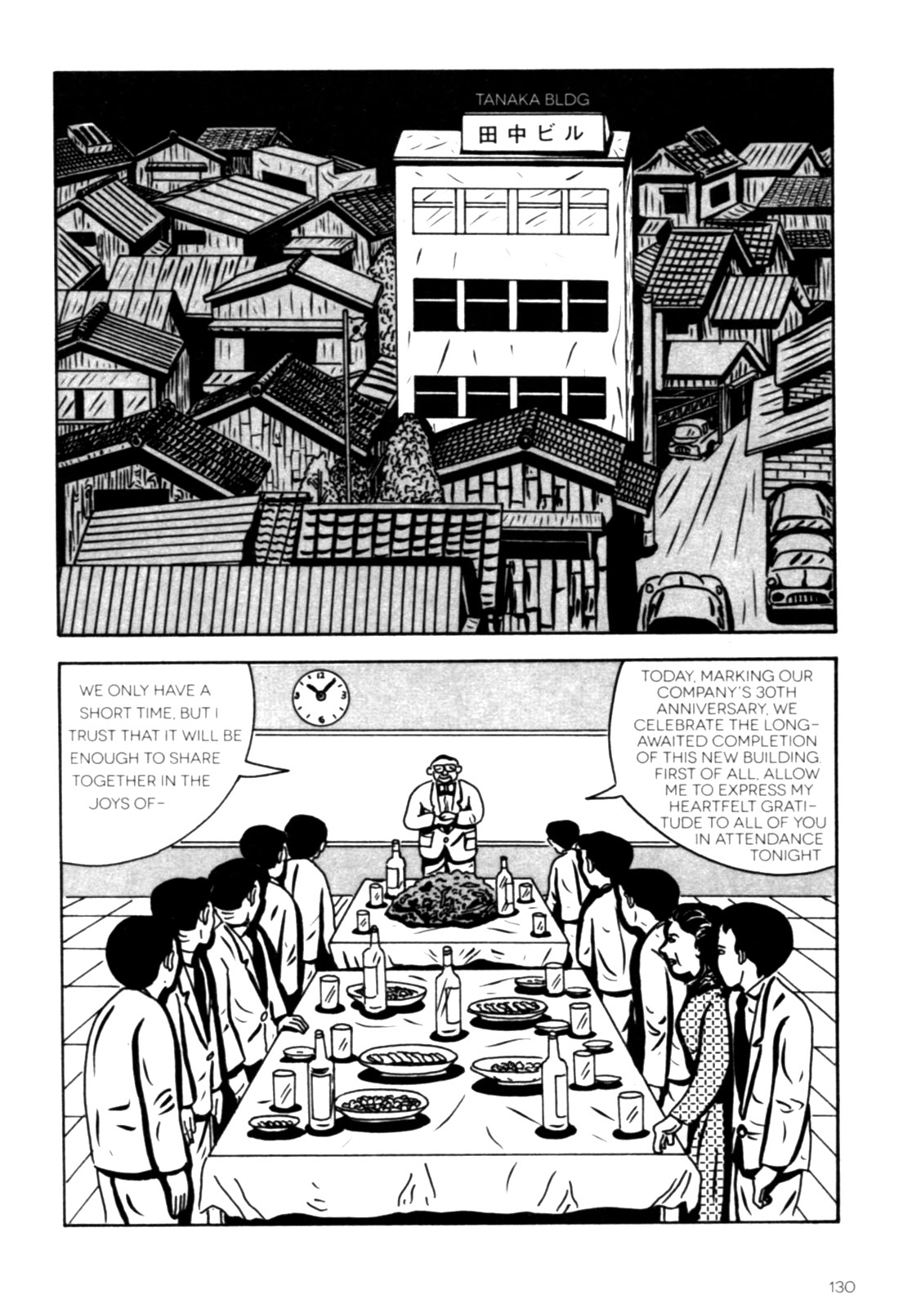 Read online The Pits of Hell comic -  Issue # TPB (Part 2) - 31