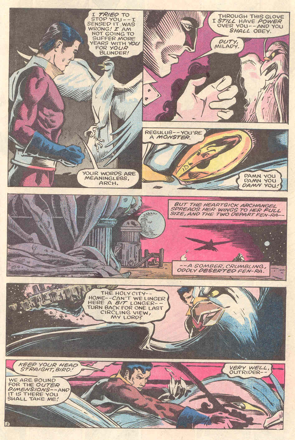 Read online Warp comic -  Issue #12 - 26