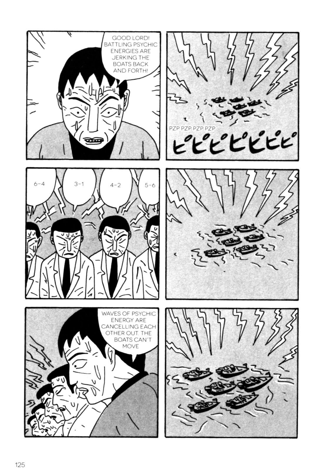 Read online The Pits of Hell comic -  Issue # TPB (Part 2) - 26