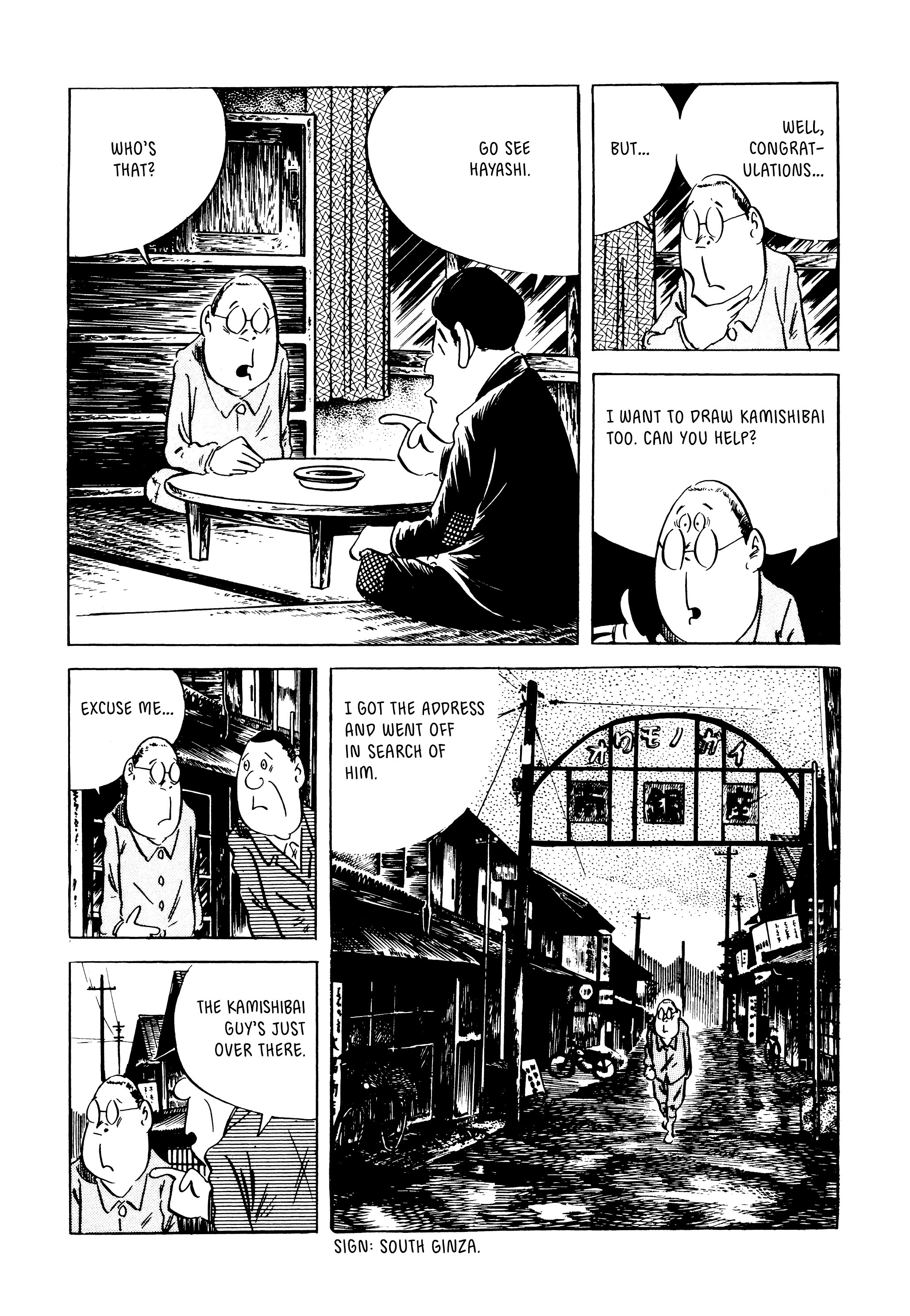 Read online Showa: A History of Japan comic -  Issue # TPB 3 (Part 5) - 79