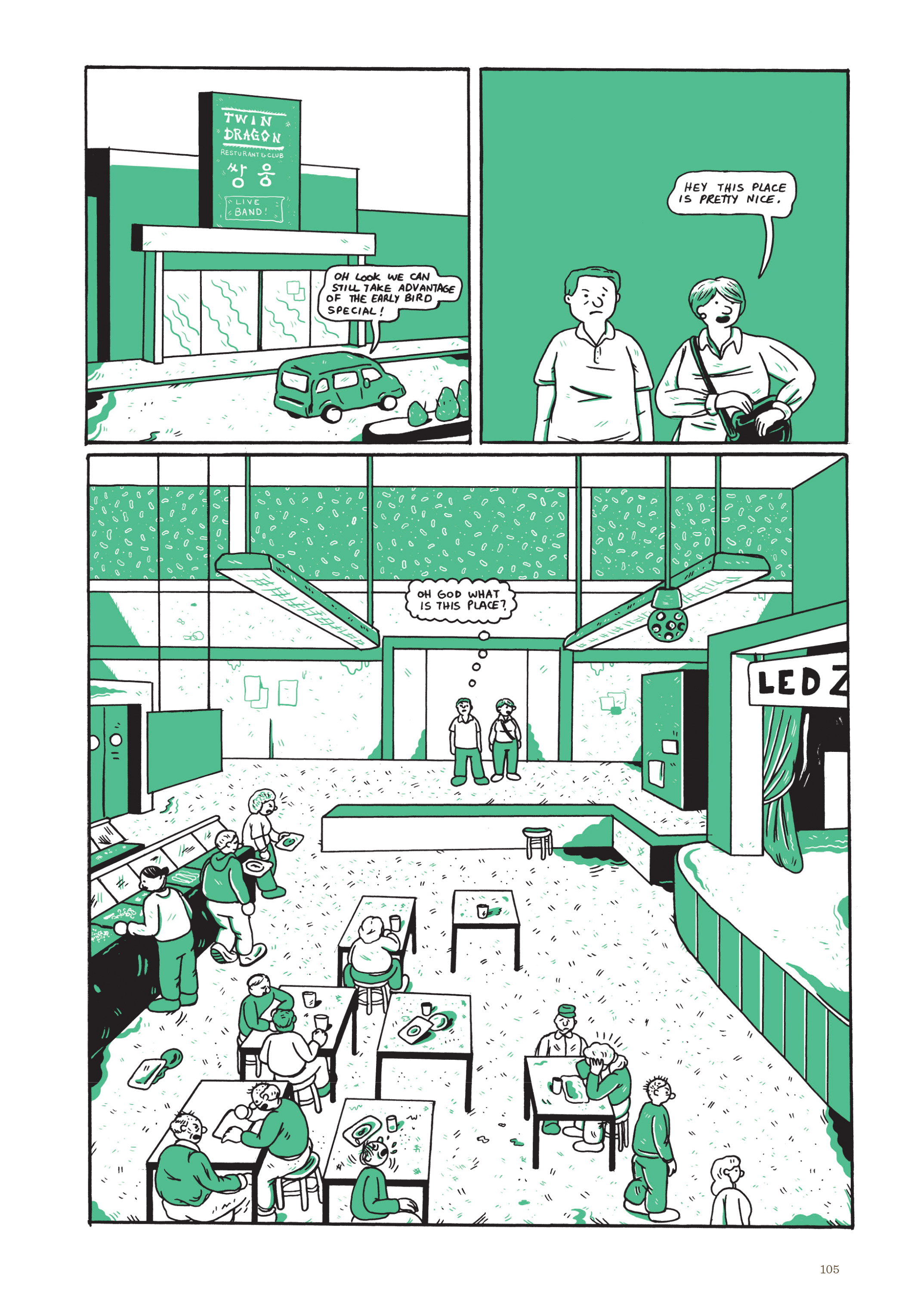 Read online Now: The New Comics Anthology comic -  Issue #4 - 106