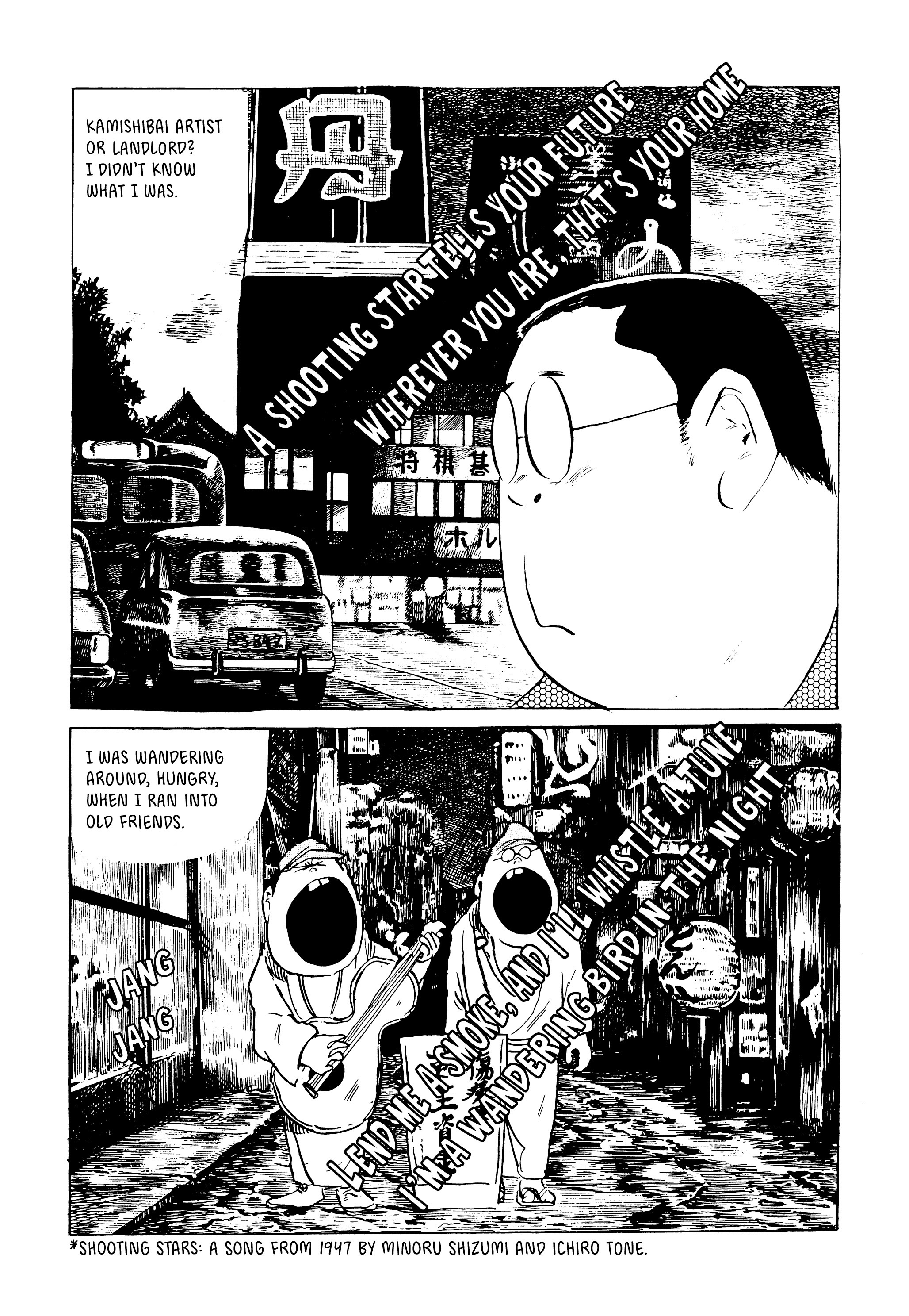 Read online Showa: A History of Japan comic -  Issue # TPB 3 (Part 5) - 92