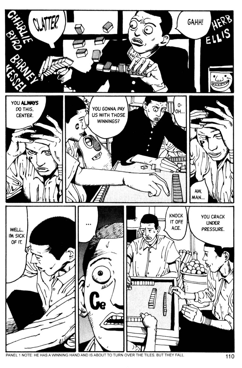 Read online Blue Spring comic -  Issue # TPB (Part 2) - 11