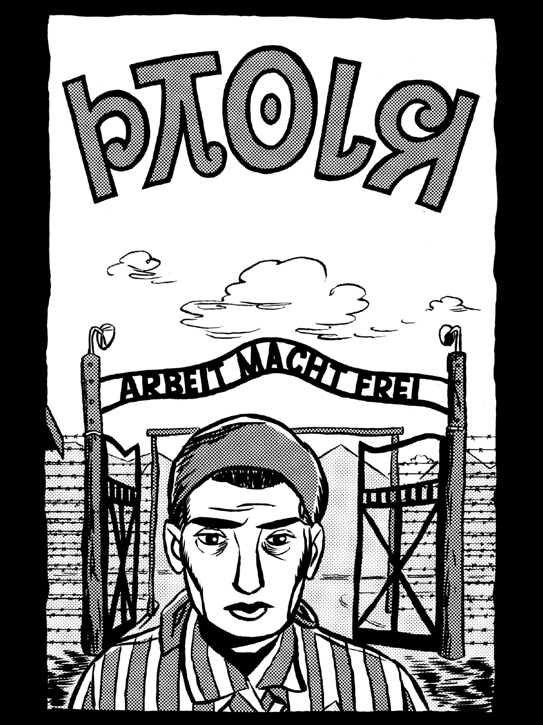 Read online Incomplete Works comic -  Issue # TPB (Part 1) - 99