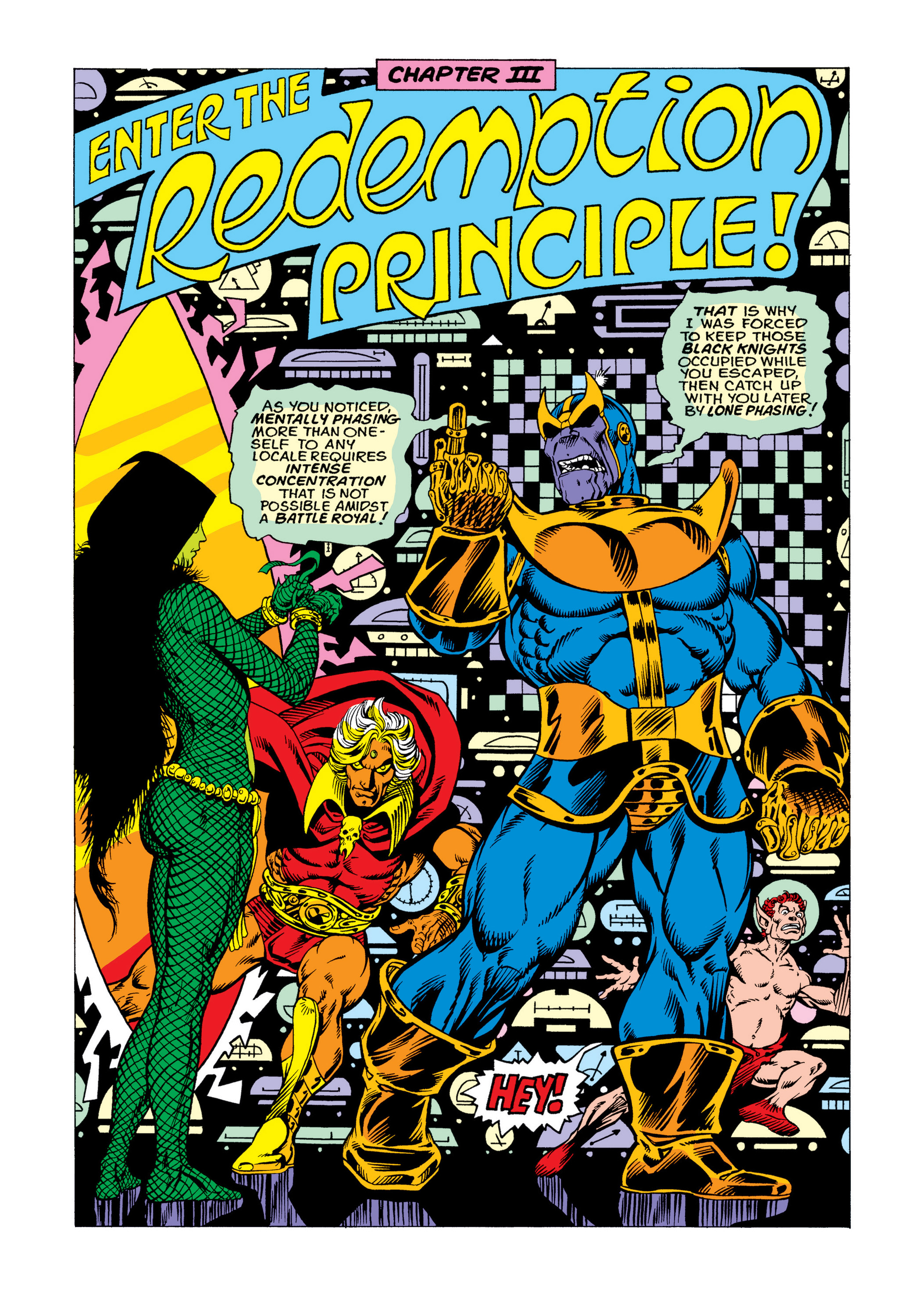 Read online Marvel Masterworks: Warlock comic -  Issue # TPB 2 (Part 2) - 18